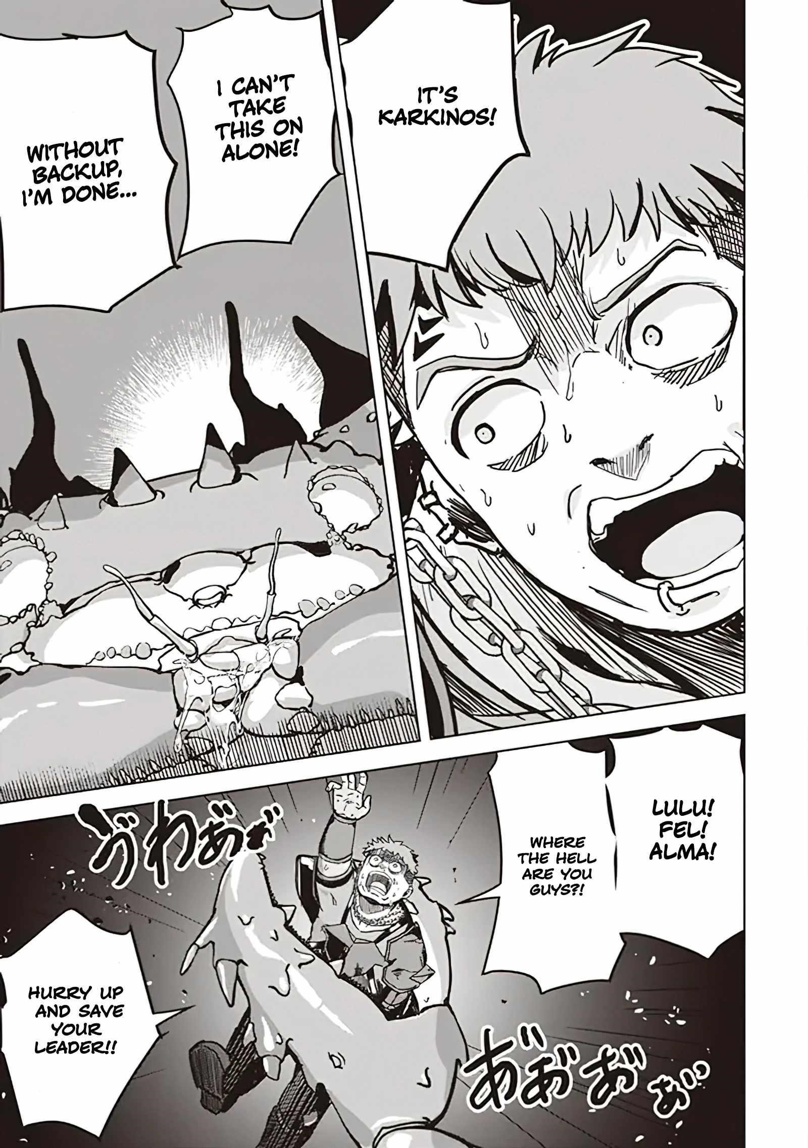 Another World’s Highest Guild Leader ~I’m the weakest in the guild, but I can’t quit the guild because of the heavy love of all the guild members~ Chapter 11.2 - Page 13