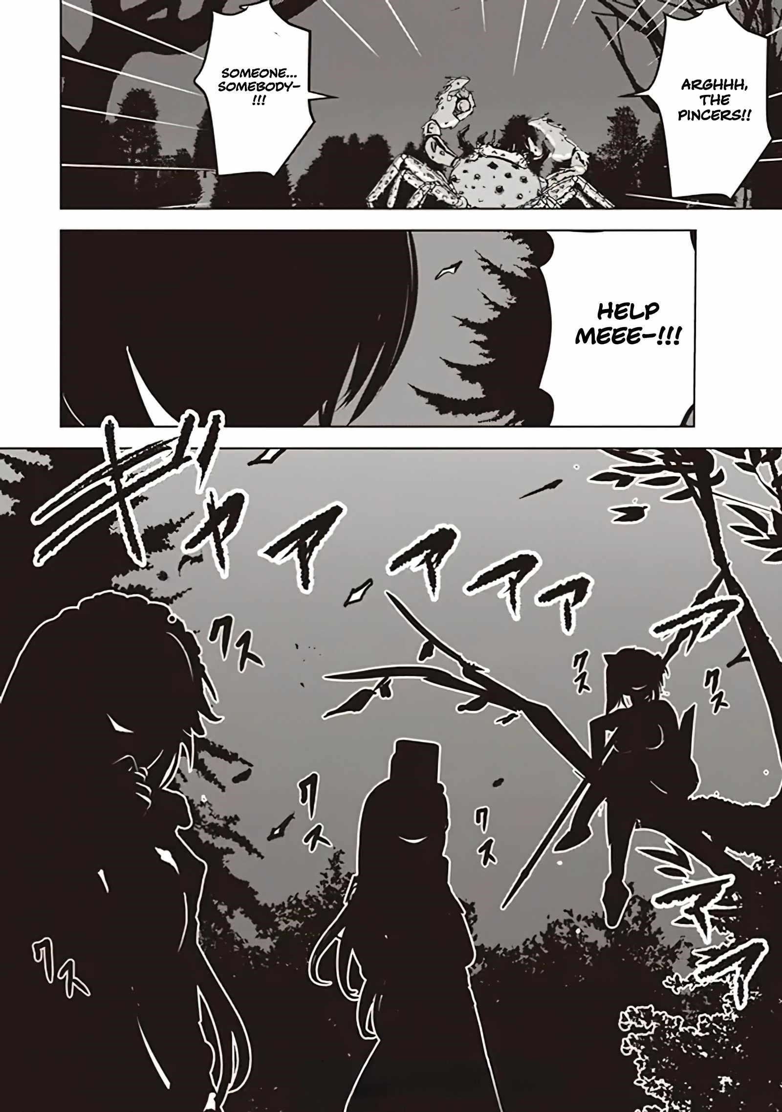 Another World’s Highest Guild Leader ~I’m the weakest in the guild, but I can’t quit the guild because of the heavy love of all the guild members~ Chapter 11.2 - Page 14