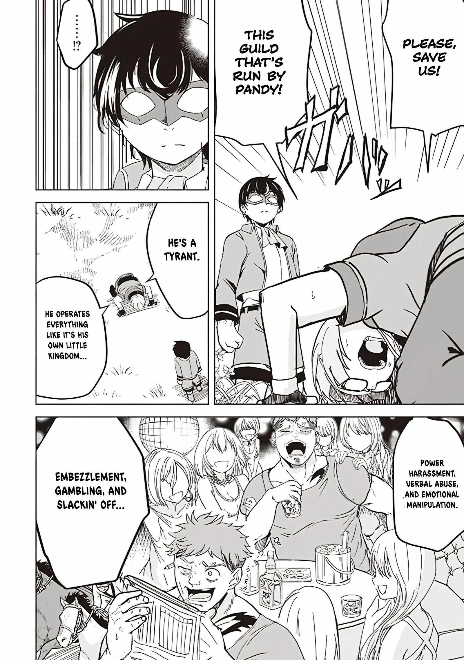 Another World’s Highest Guild Leader ~I’m the weakest in the guild, but I can’t quit the guild because of the heavy love of all the guild members~ Chapter 11.2 - Page 2