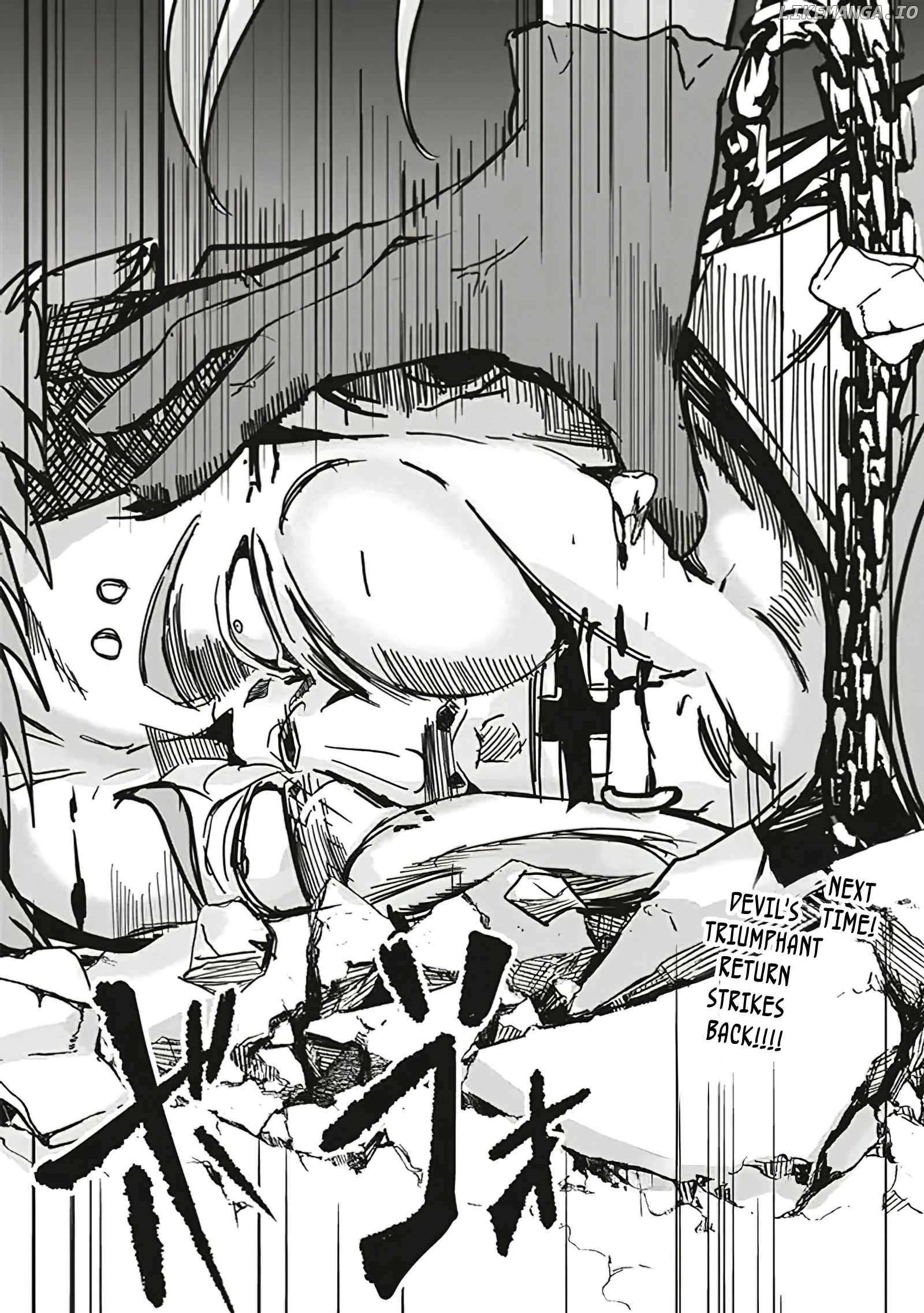 Another World’s Highest Guild Leader ~I’m the weakest in the guild, but I can’t quit the guild because of the heavy love of all the guild members~ Chapter 12.1 - Page 12