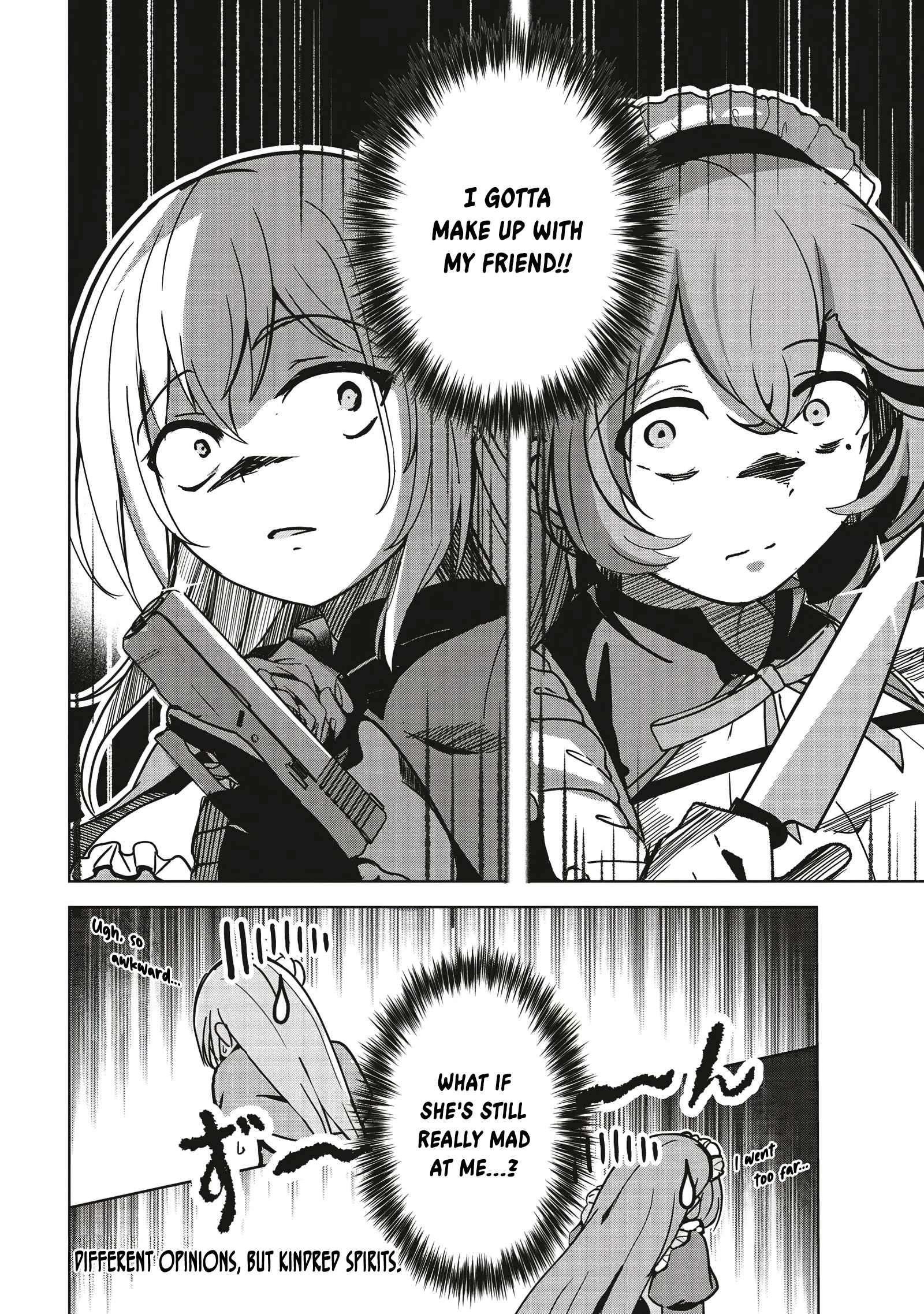 Another World’s Highest Guild Leader ~I’m the weakest in the guild, but I can’t quit the guild because of the heavy love of all the guild members~ Chapter 13.2 - Page 10