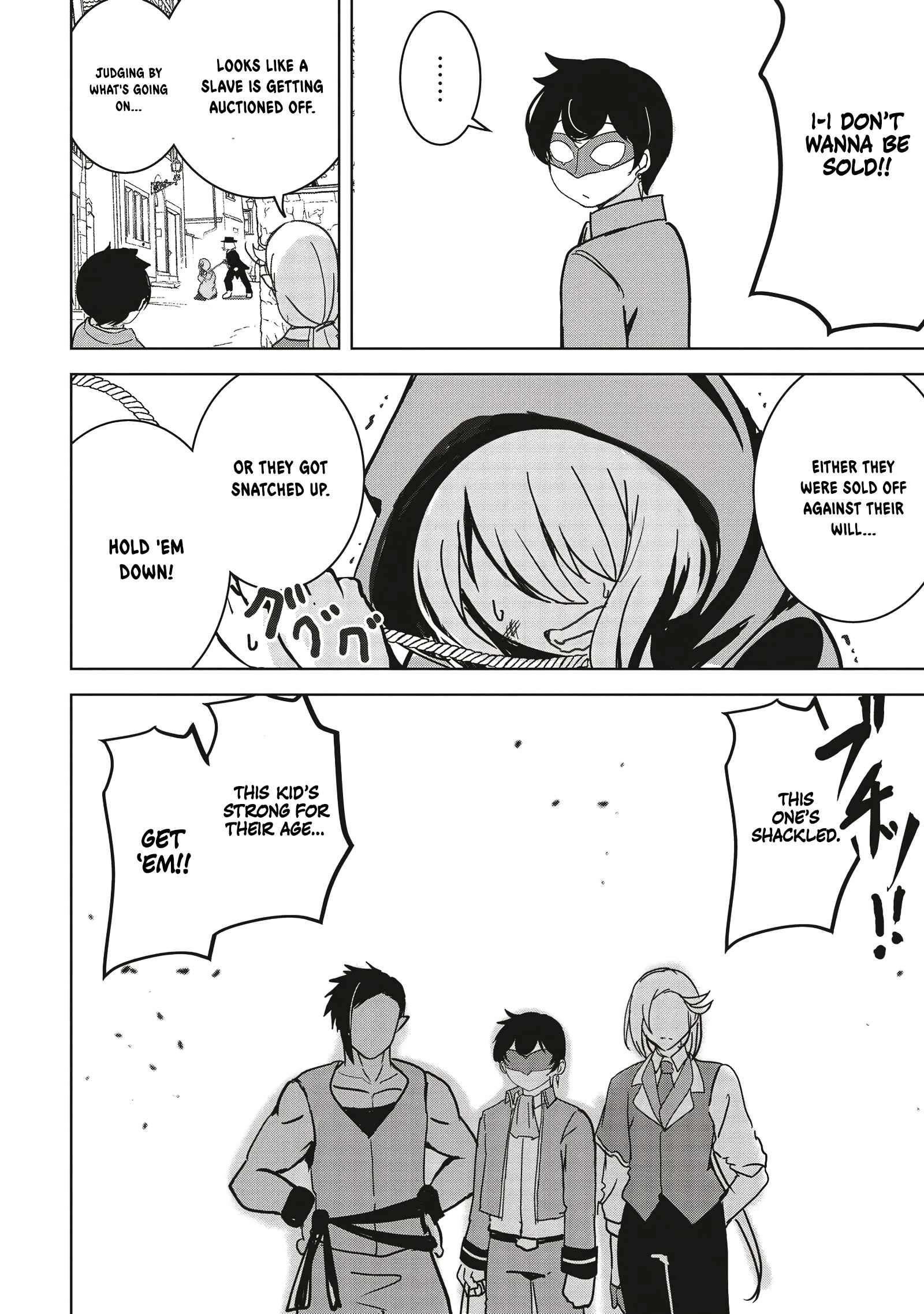 Another World’s Highest Guild Leader ~I’m the weakest in the guild, but I can’t quit the guild because of the heavy love of all the guild members~ Chapter 14.1 - Page 4