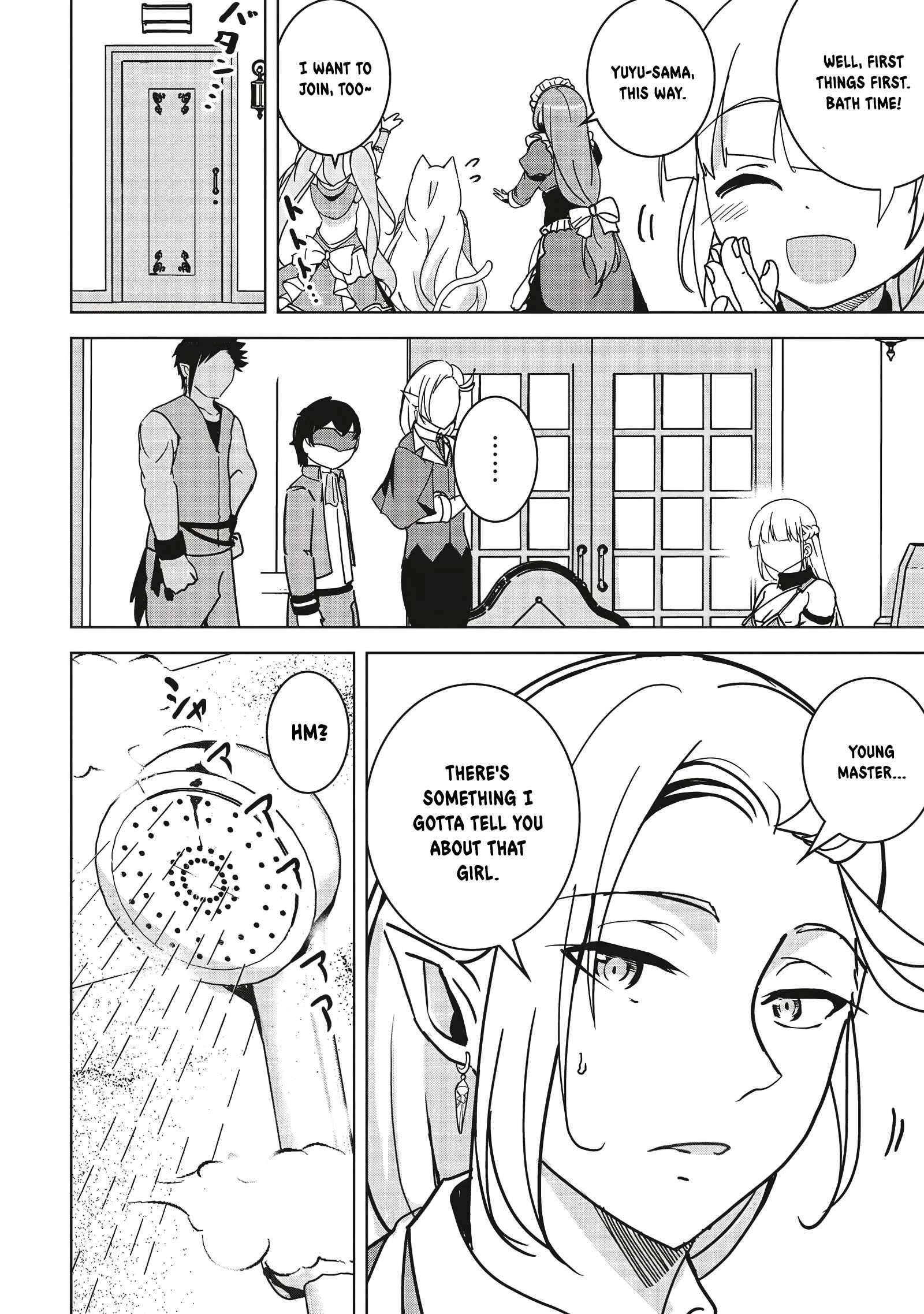 Another World’s Highest Guild Leader ~I’m the weakest in the guild, but I can’t quit the guild because of the heavy love of all the guild members~ Chapter 14.2 - Page 2