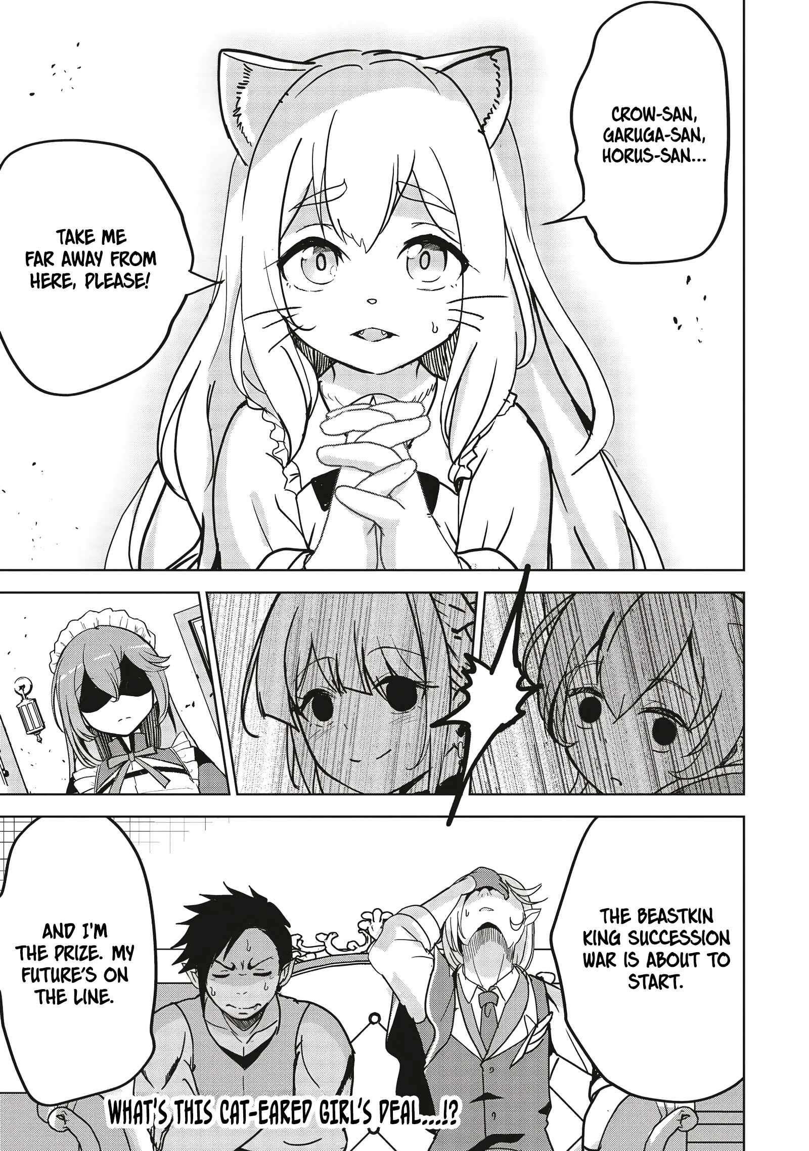 Another World’s Highest Guild Leader ~I’m the weakest in the guild, but I can’t quit the guild because of the heavy love of all the guild members~ Chapter 14.2 - Page 9