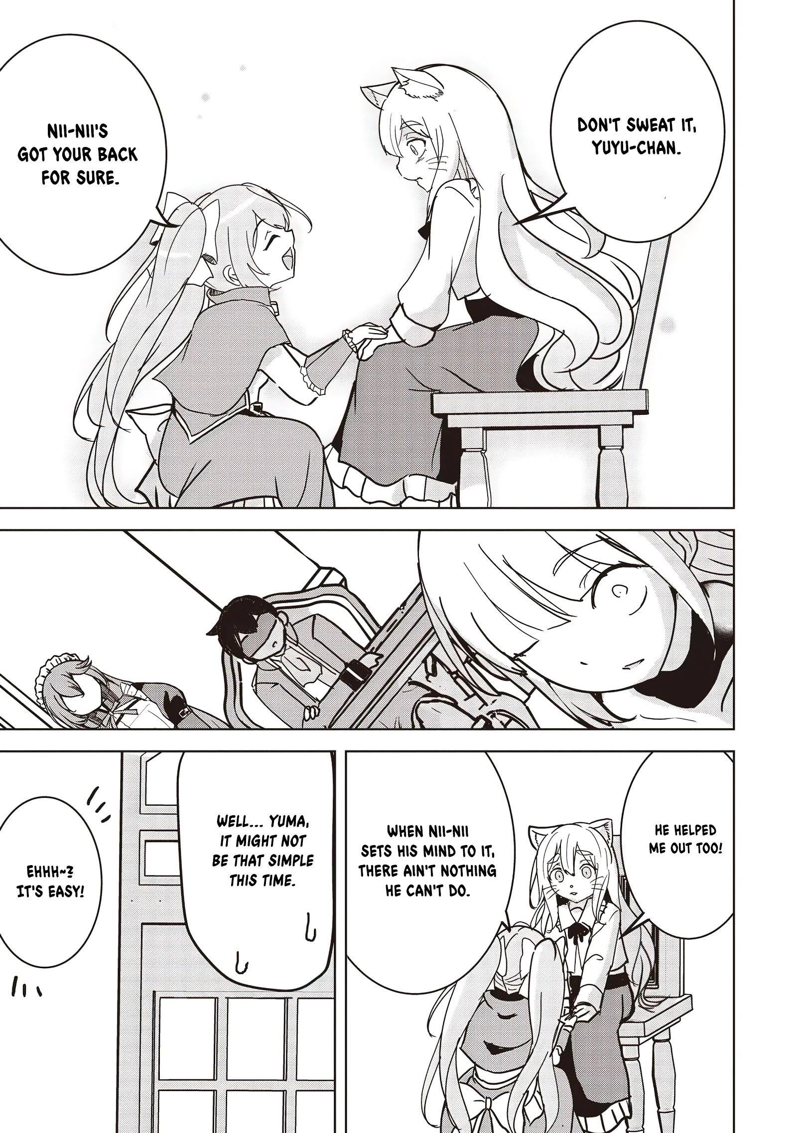 Another World’s Highest Guild Leader ~I’m the weakest in the guild, but I can’t quit the guild because of the heavy love of all the guild members~ Chapter 15.1 - Page 5