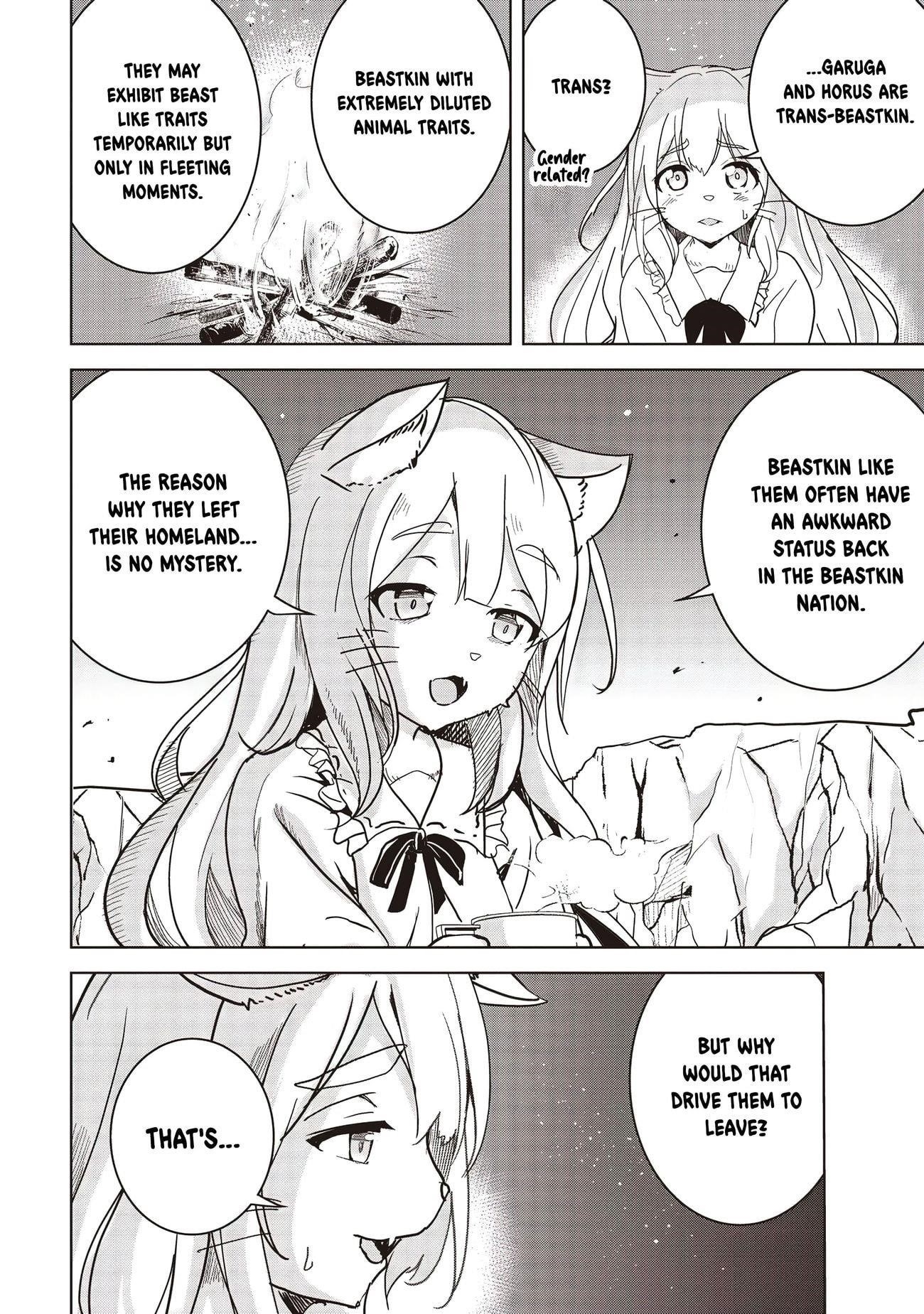 Another World’s Highest Guild Leader ~I’m the weakest in the guild, but I can’t quit the guild because of the heavy love of all the guild members~ Chapter 16.1 - Page 6