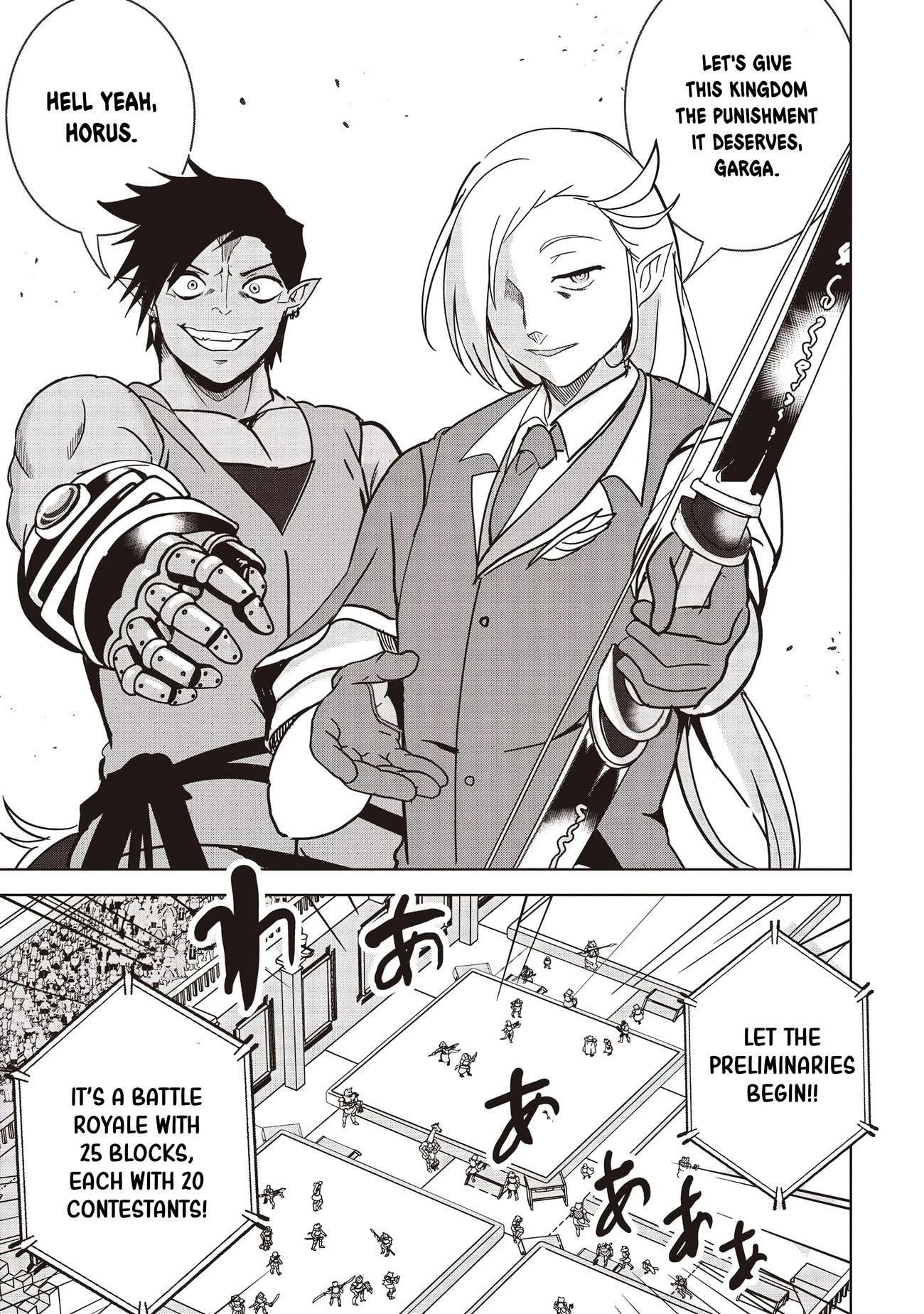 Another World’s Highest Guild Leader ~I’m the weakest in the guild, but I can’t quit the guild because of the heavy love of all the guild members~ Chapter 17.1 - Page 11