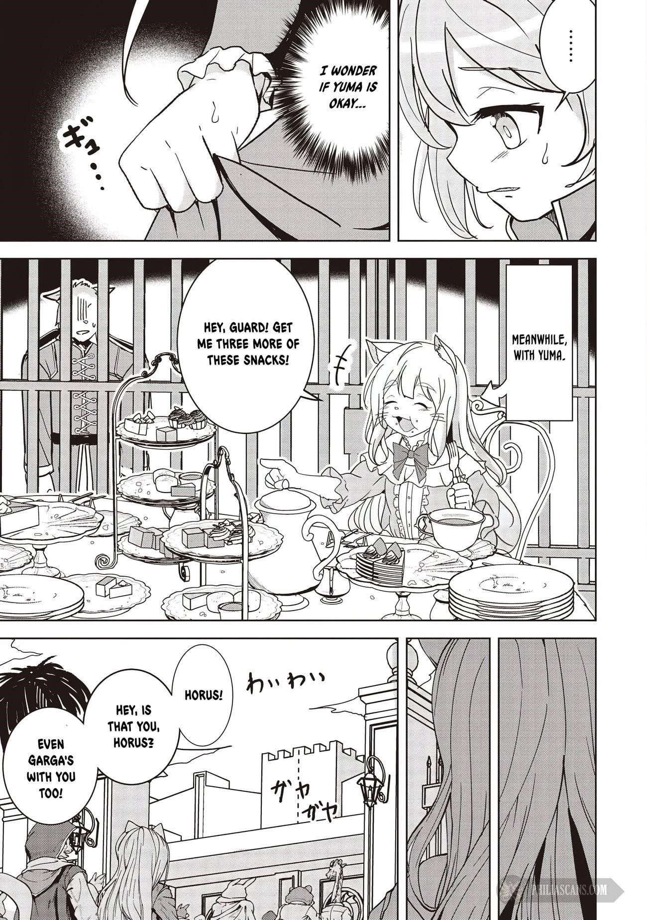 Another World’s Highest Guild Leader ~I’m the weakest in the guild, but I can’t quit the guild because of the heavy love of all the guild members~ Chapter 17.1 - Page 3