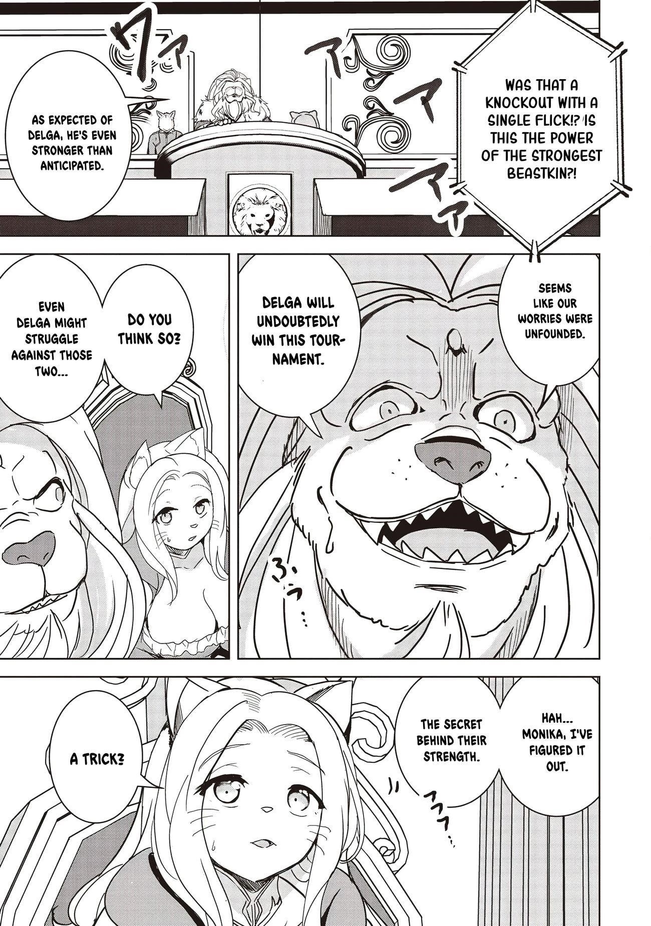 Another World’s Highest Guild Leader ~I’m the weakest in the guild, but I can’t quit the guild because of the heavy love of all the guild members~ Chapter 17.2 - Page 10