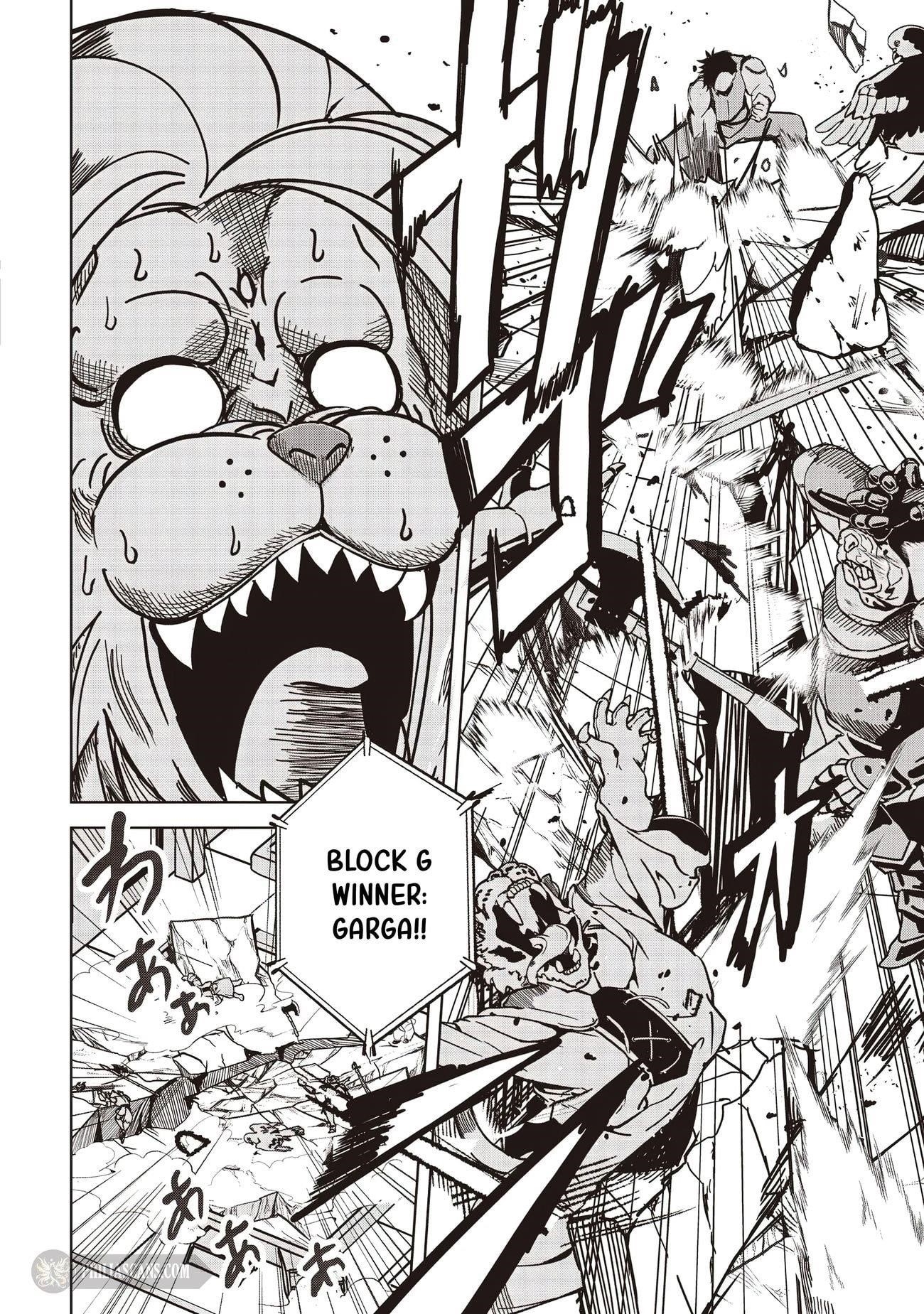 Another World’s Highest Guild Leader ~I’m the weakest in the guild, but I can’t quit the guild because of the heavy love of all the guild members~ Chapter 17.2 - Page 5