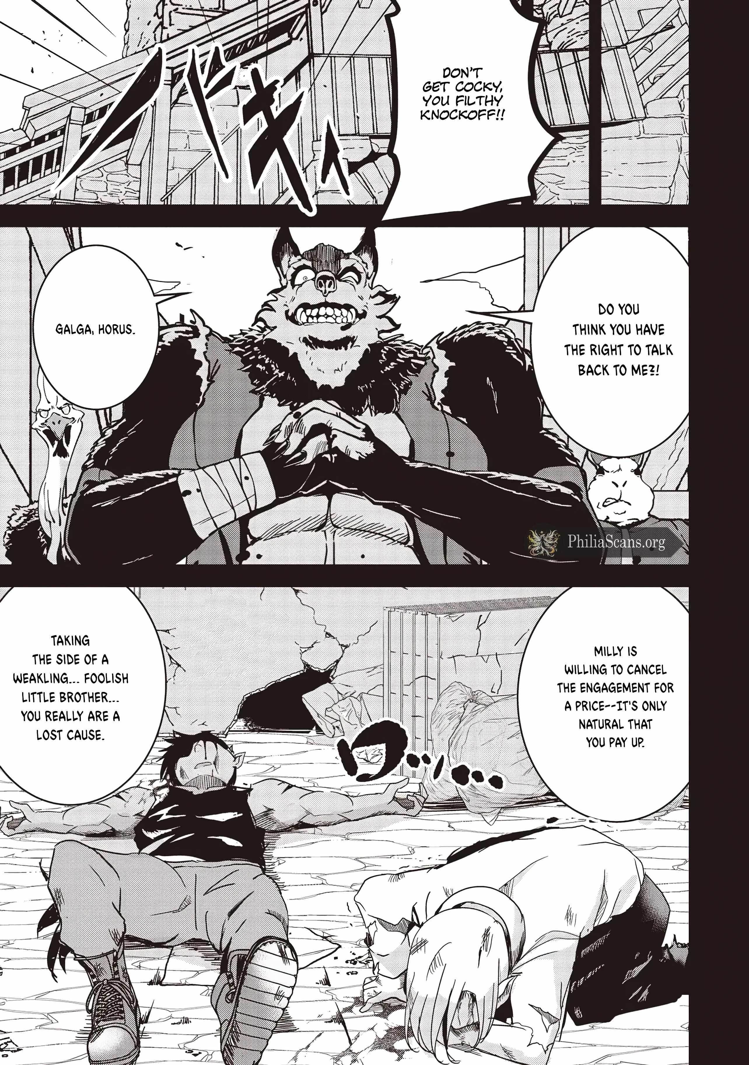 Another World’s Highest Guild Leader ~I’m the weakest in the guild, but I can’t quit the guild because of the heavy love of all the guild members~ Chapter 18.1 - Page 5