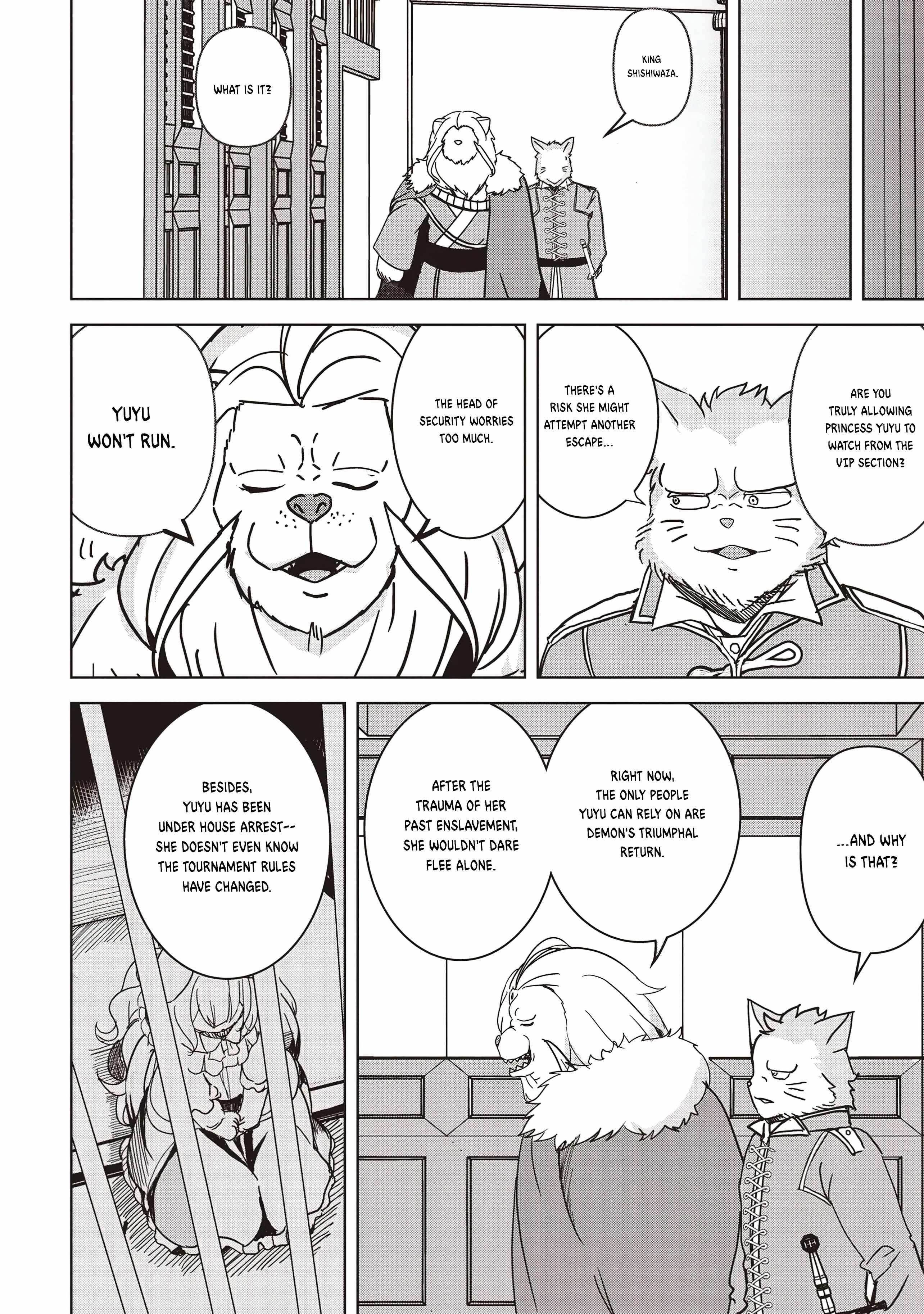 Another World’s Highest Guild Leader ~I’m the weakest in the guild, but I can’t quit the guild because of the heavy love of all the guild members~ Chapter 18.2 - Page 7