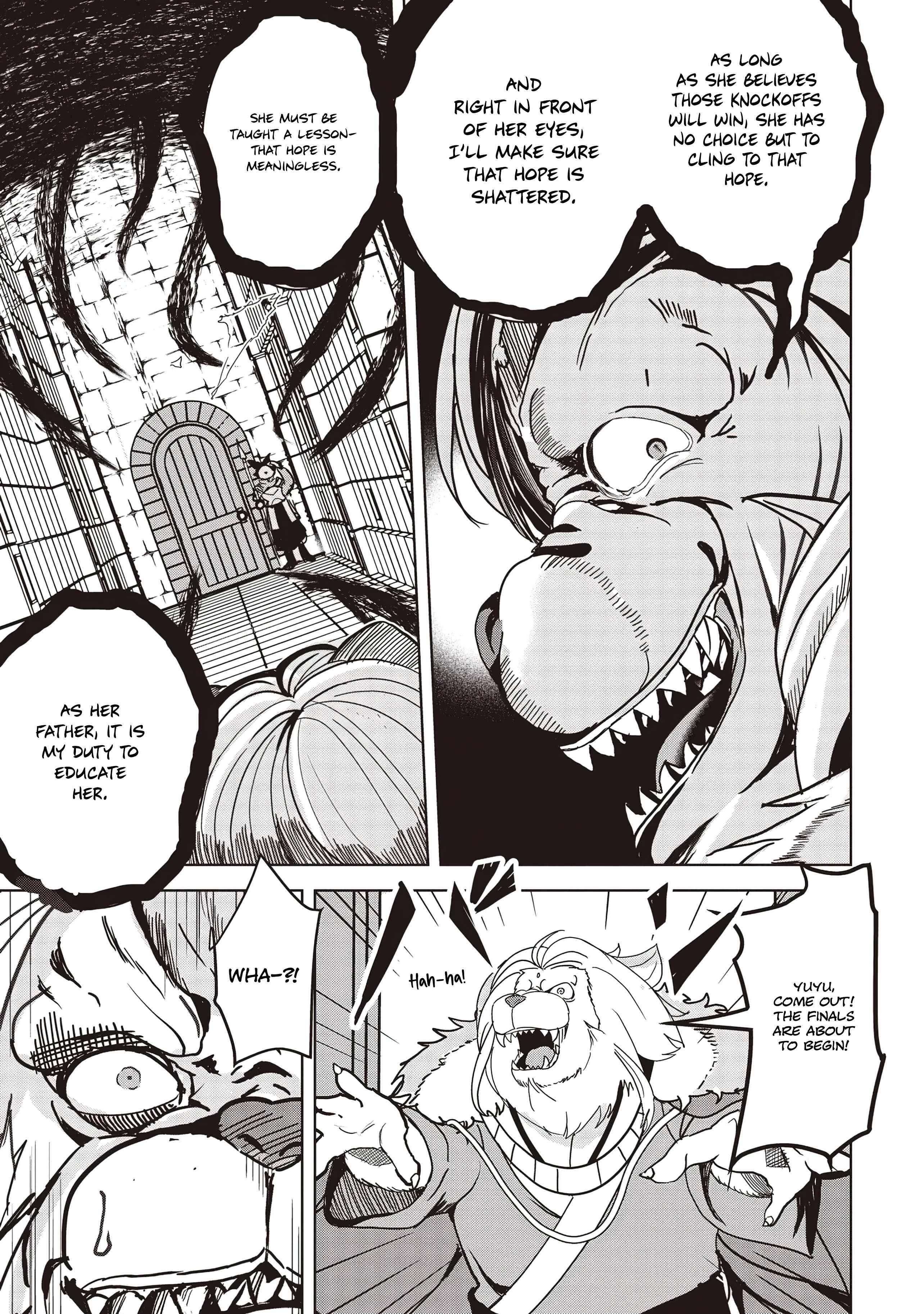 Another World’s Highest Guild Leader ~I’m the weakest in the guild, but I can’t quit the guild because of the heavy love of all the guild members~ Chapter 18.2 - Page 8