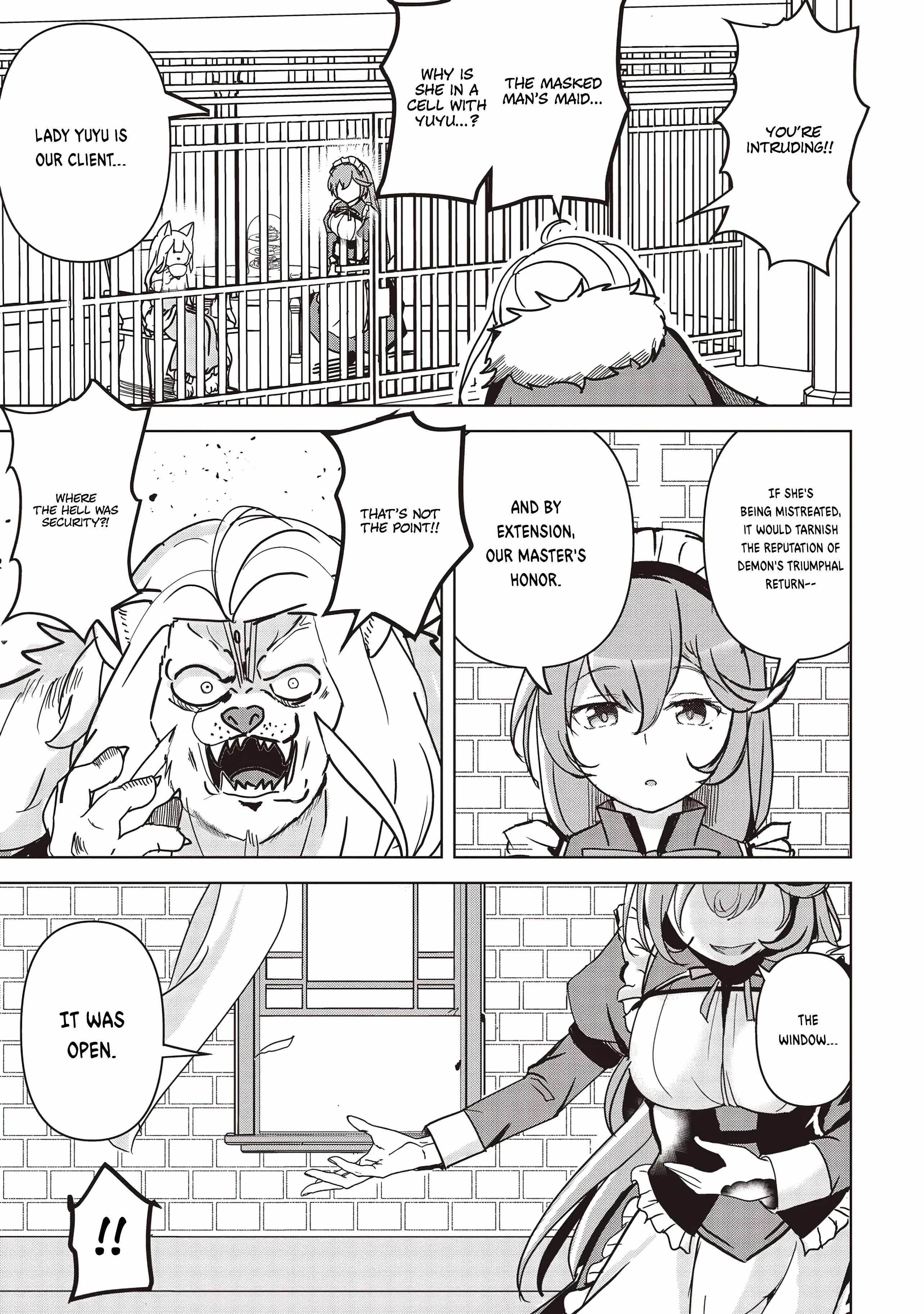 Another World’s Highest Guild Leader ~I’m the weakest in the guild, but I can’t quit the guild because of the heavy love of all the guild members~ Chapter 18.3 - Page 1