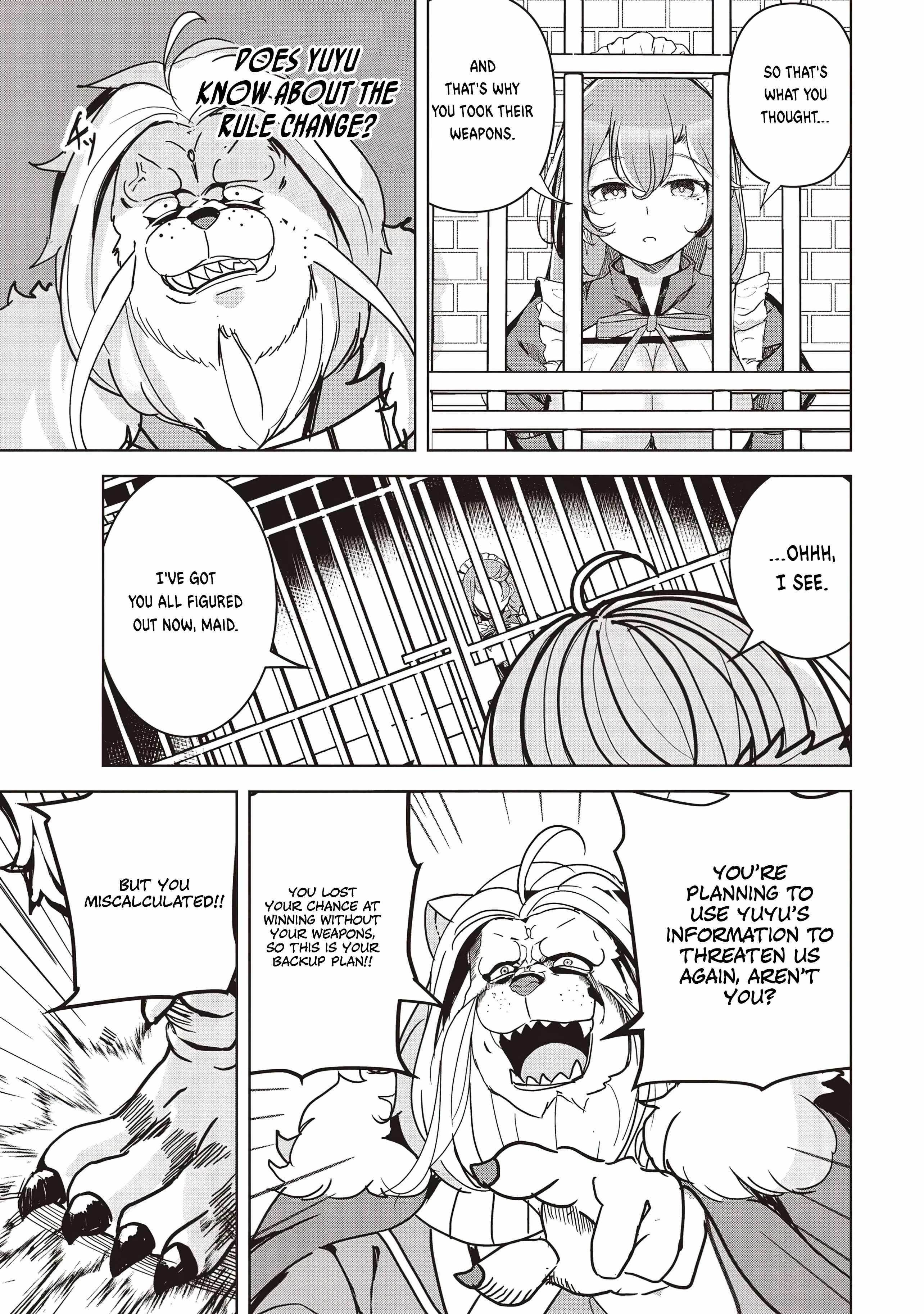 Another World’s Highest Guild Leader ~I’m the weakest in the guild, but I can’t quit the guild because of the heavy love of all the guild members~ Chapter 18.3 - Page 3