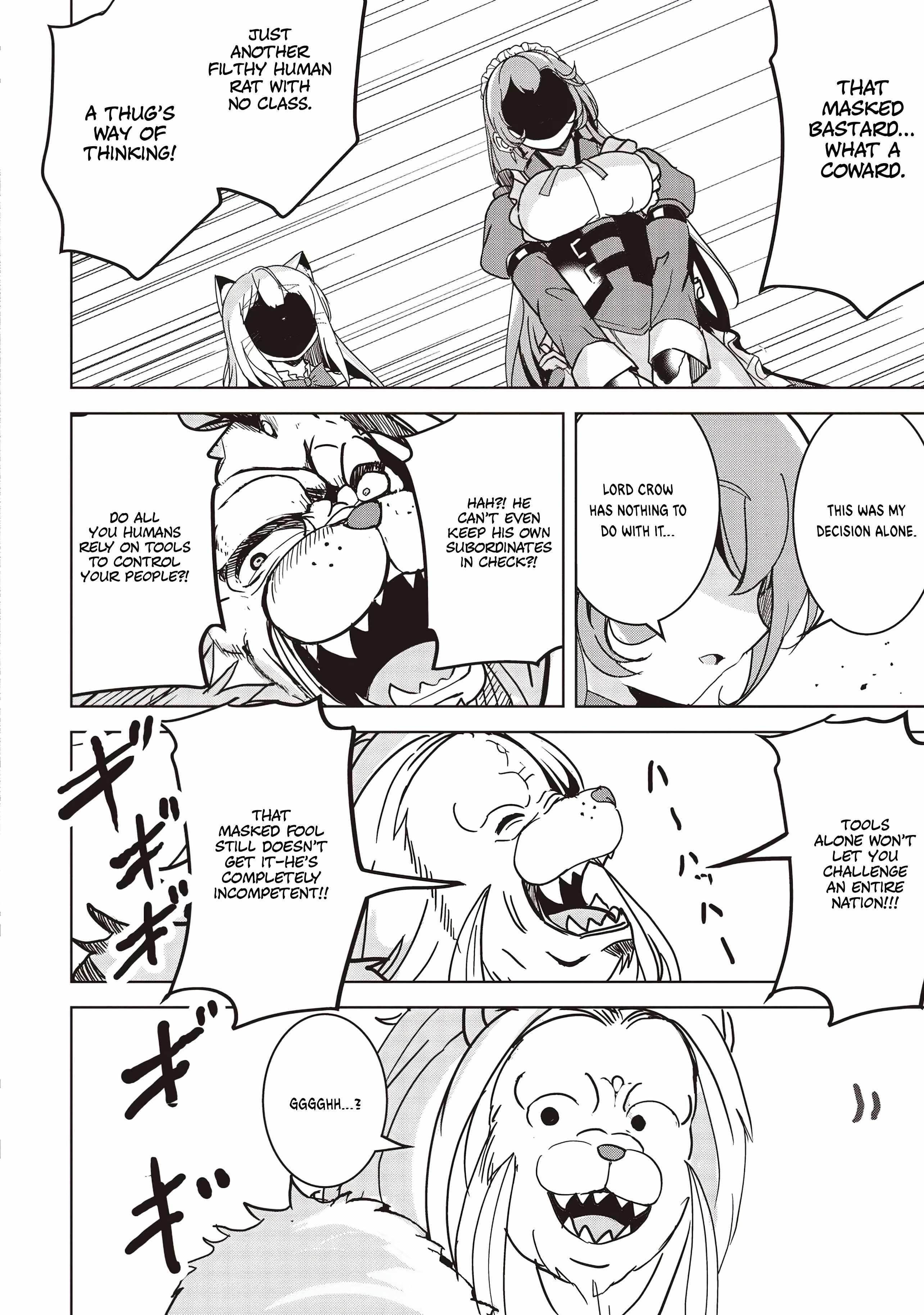 Another World’s Highest Guild Leader ~I’m the weakest in the guild, but I can’t quit the guild because of the heavy love of all the guild members~ Chapter 18.3 - Page 6