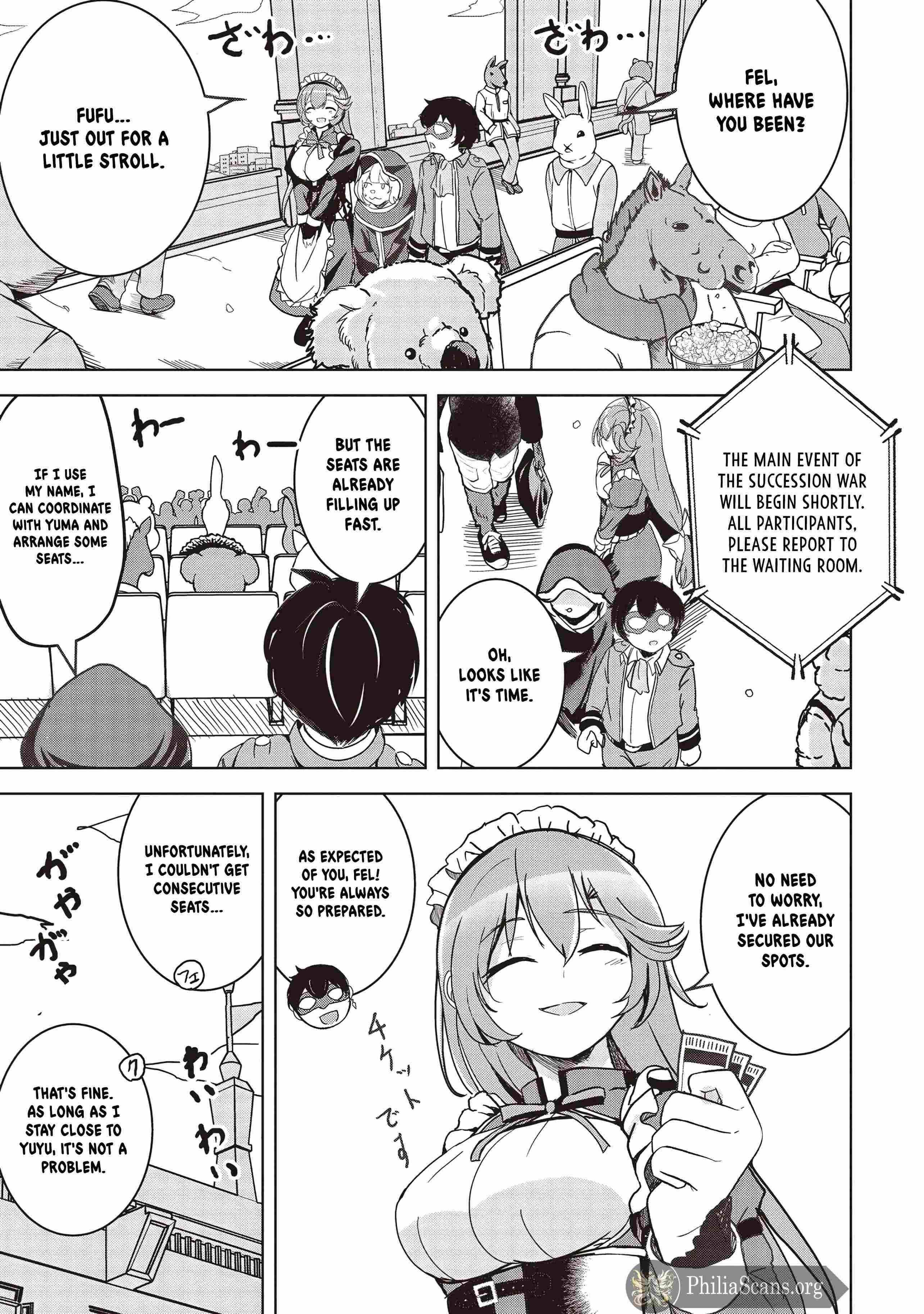 Another World’s Highest Guild Leader ~I’m the weakest in the guild, but I can’t quit the guild because of the heavy love of all the guild members~ Chapter 19.1 - Page 1