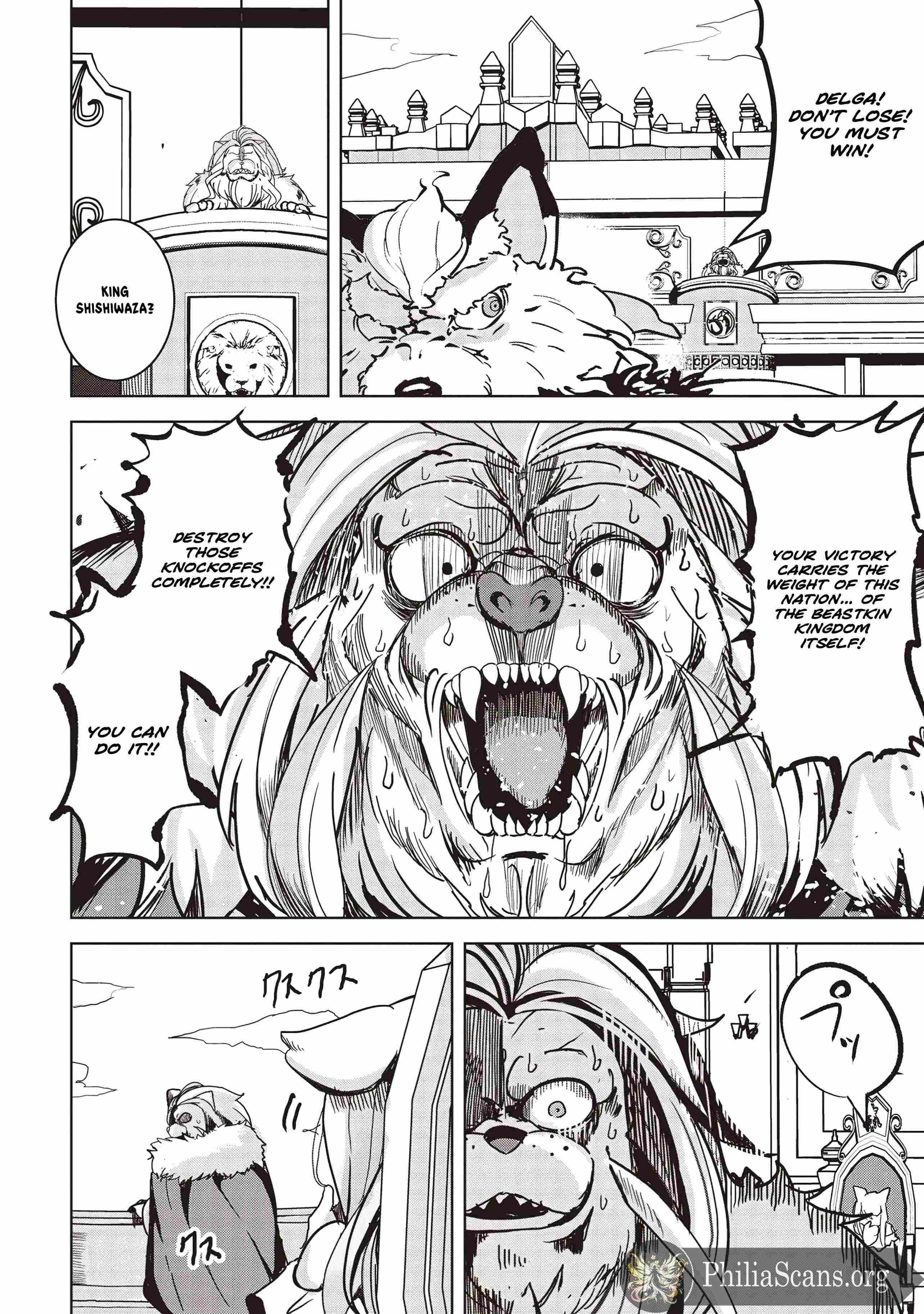 Another World’s Highest Guild Leader ~I’m the weakest in the guild, but I can’t quit the guild because of the heavy love of all the guild members~ Chapter 19.1 - Page 6