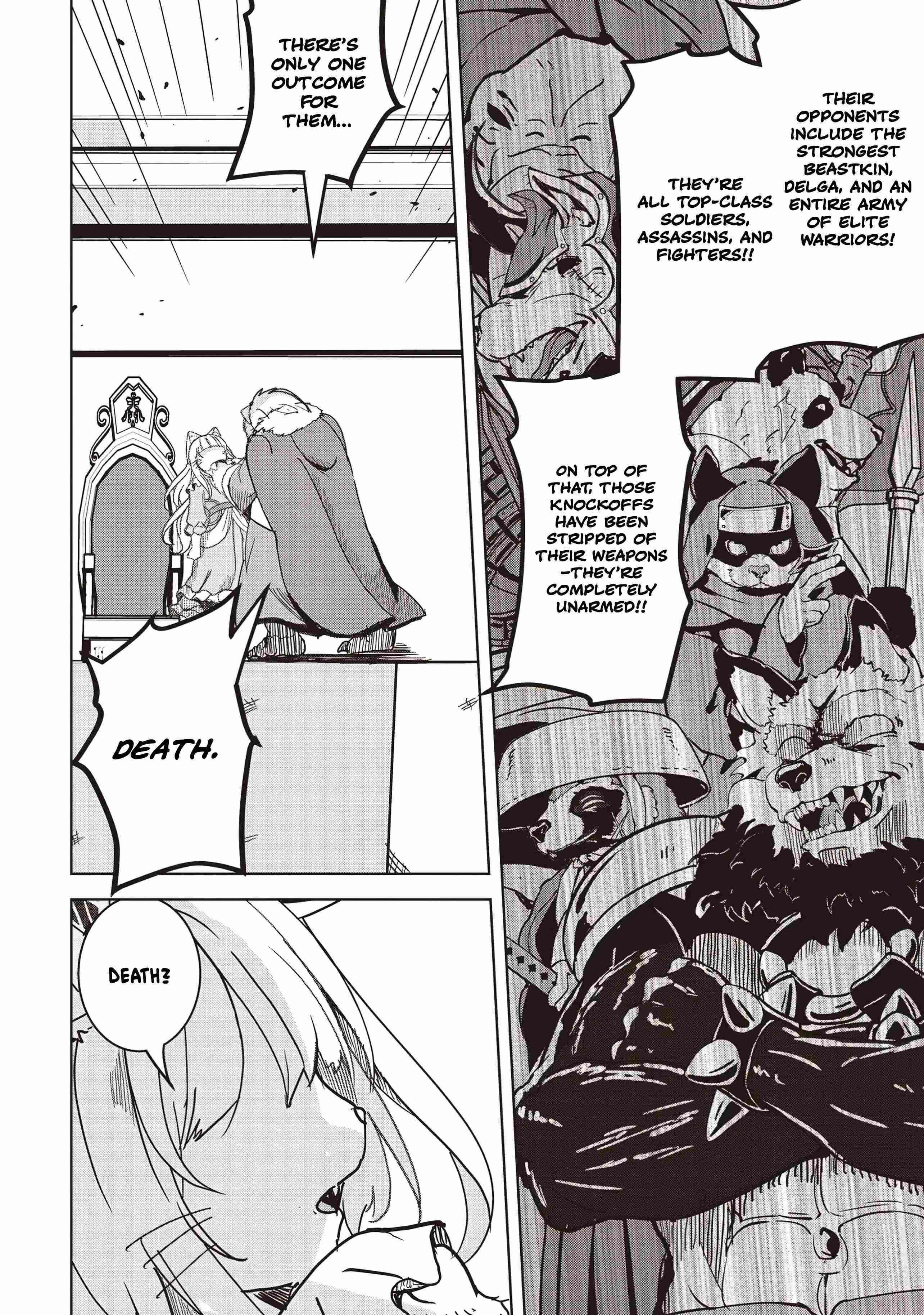 Another World’s Highest Guild Leader ~I’m the weakest in the guild, but I can’t quit the guild because of the heavy love of all the guild members~ Chapter 19.1 - Page 8