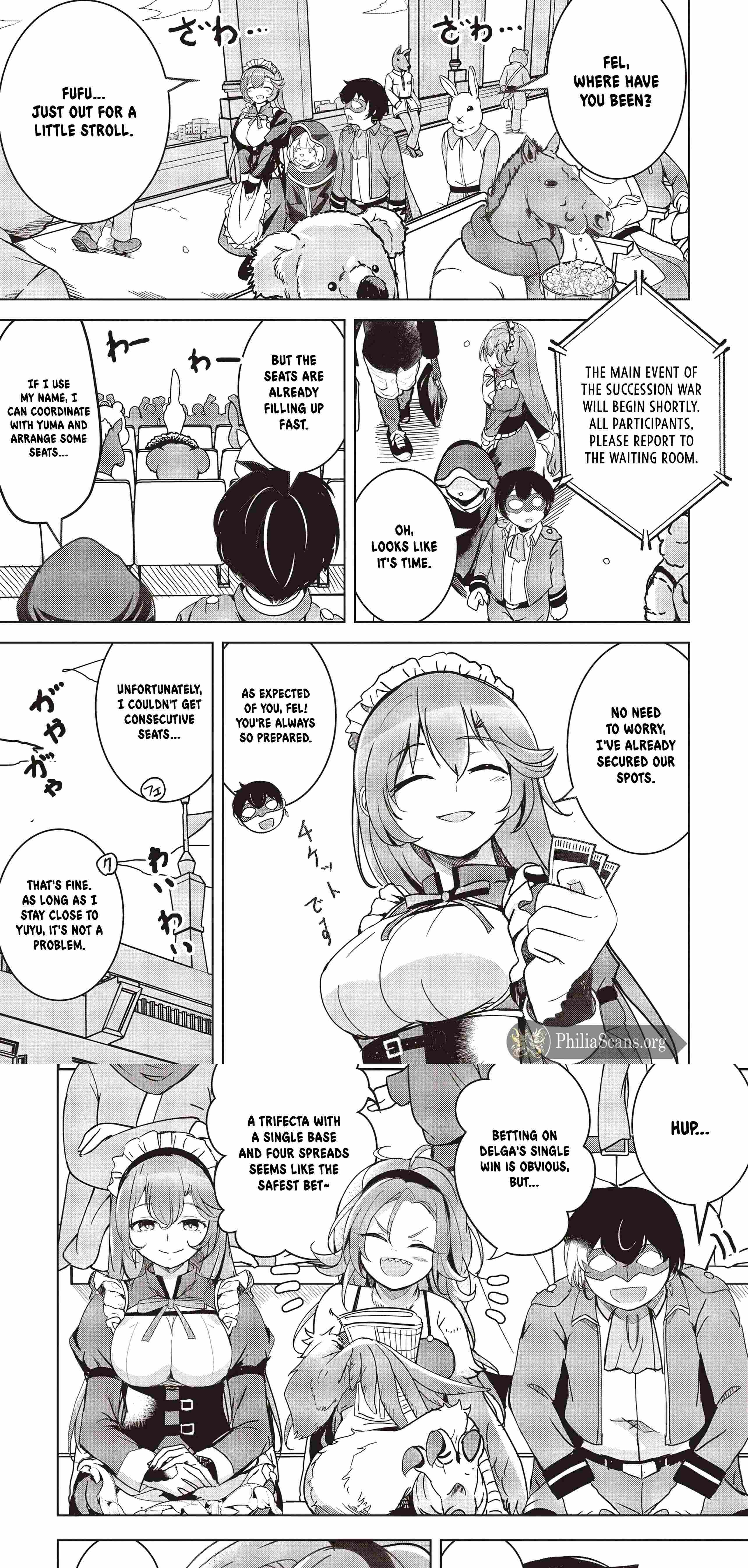 Another World’s Highest Guild Leader ~I’m the weakest in the guild, but I can’t quit the guild because of the heavy love of all the guild members~ Chapter 19.2 - Page 1