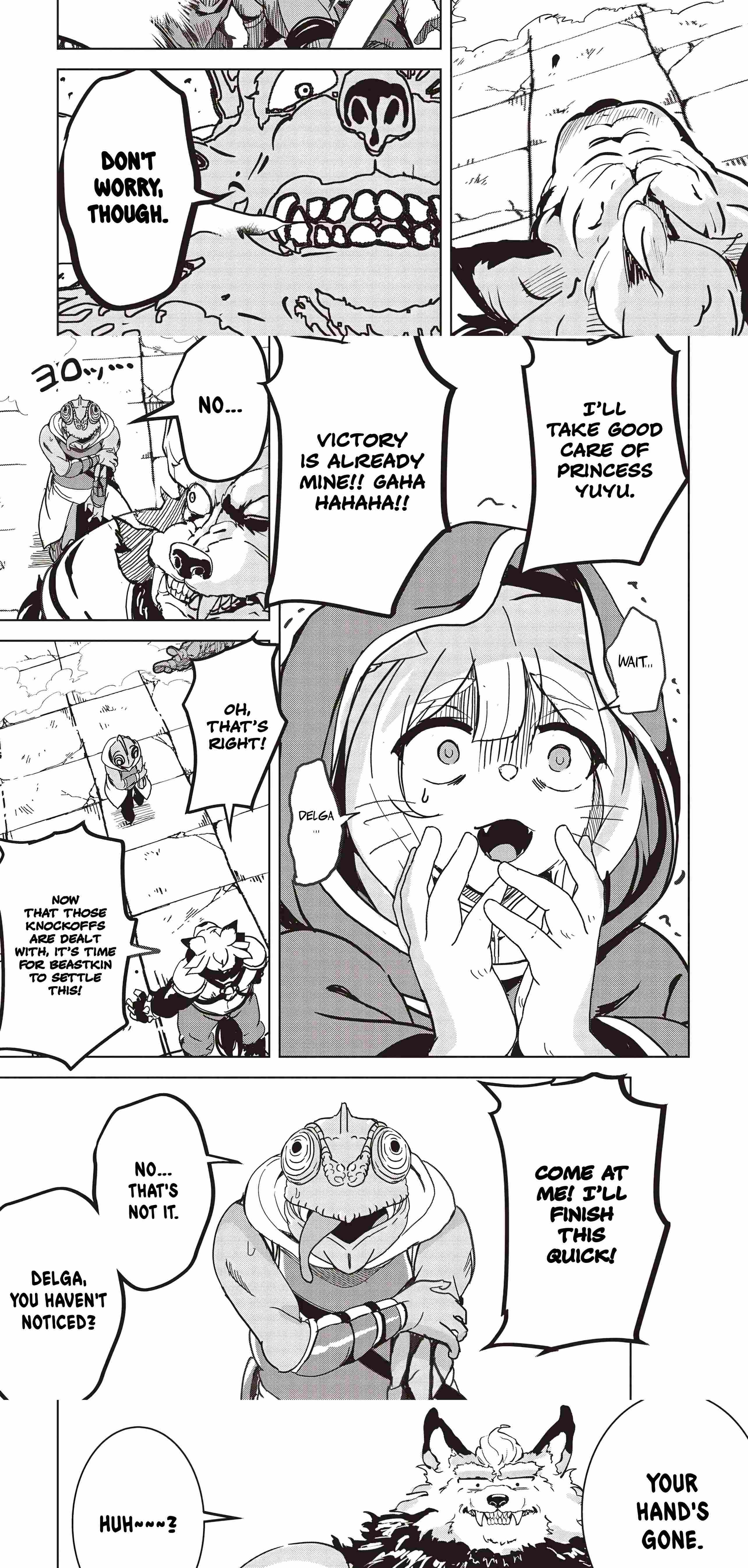 Another World’s Highest Guild Leader ~I’m the weakest in the guild, but I can’t quit the guild because of the heavy love of all the guild members~ Chapter 19.2 - Page 13