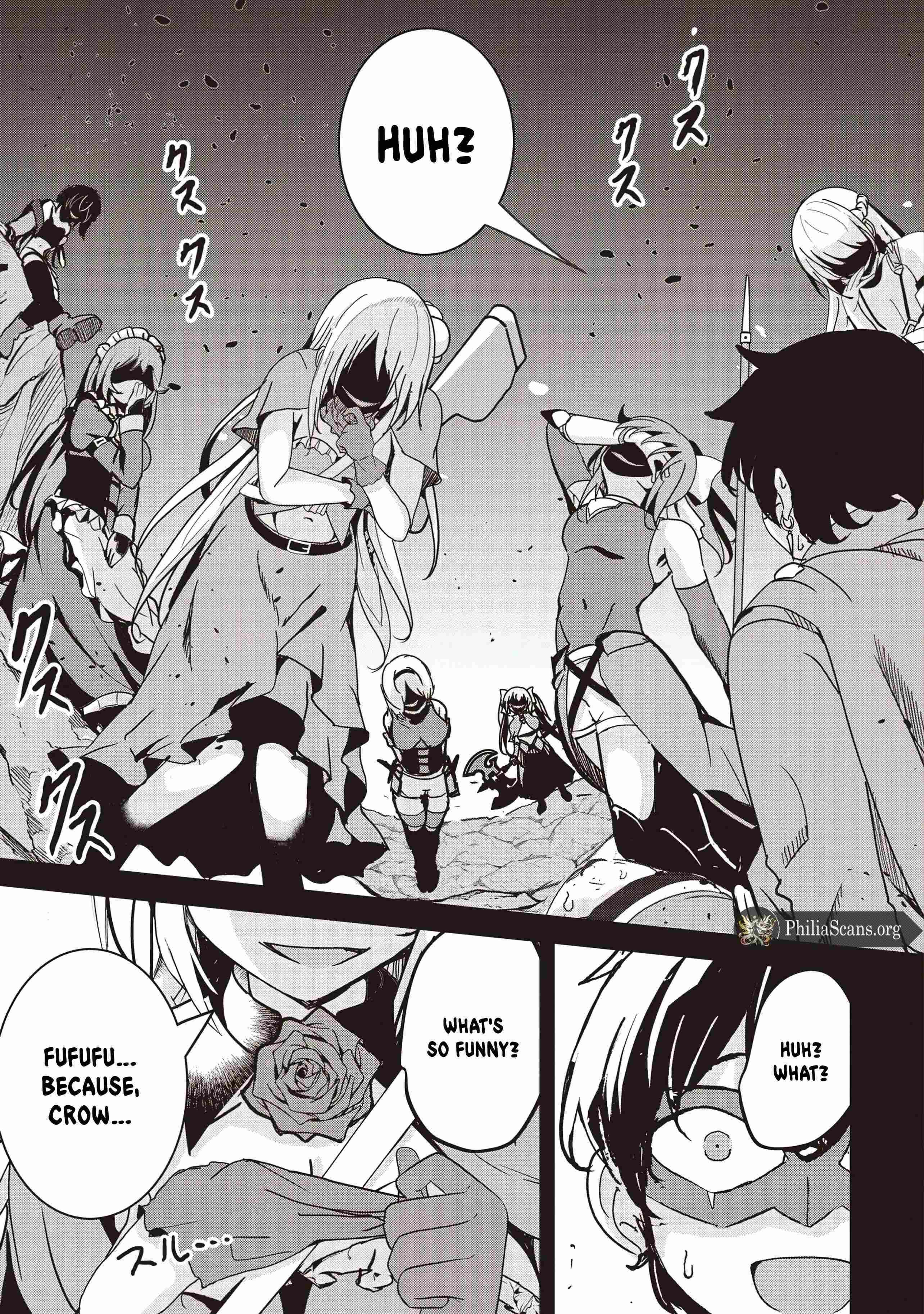 Another World’s Highest Guild Leader ~I’m the weakest in the guild, but I can’t quit the guild because of the heavy love of all the guild members~ Chapter 20 - Page 14