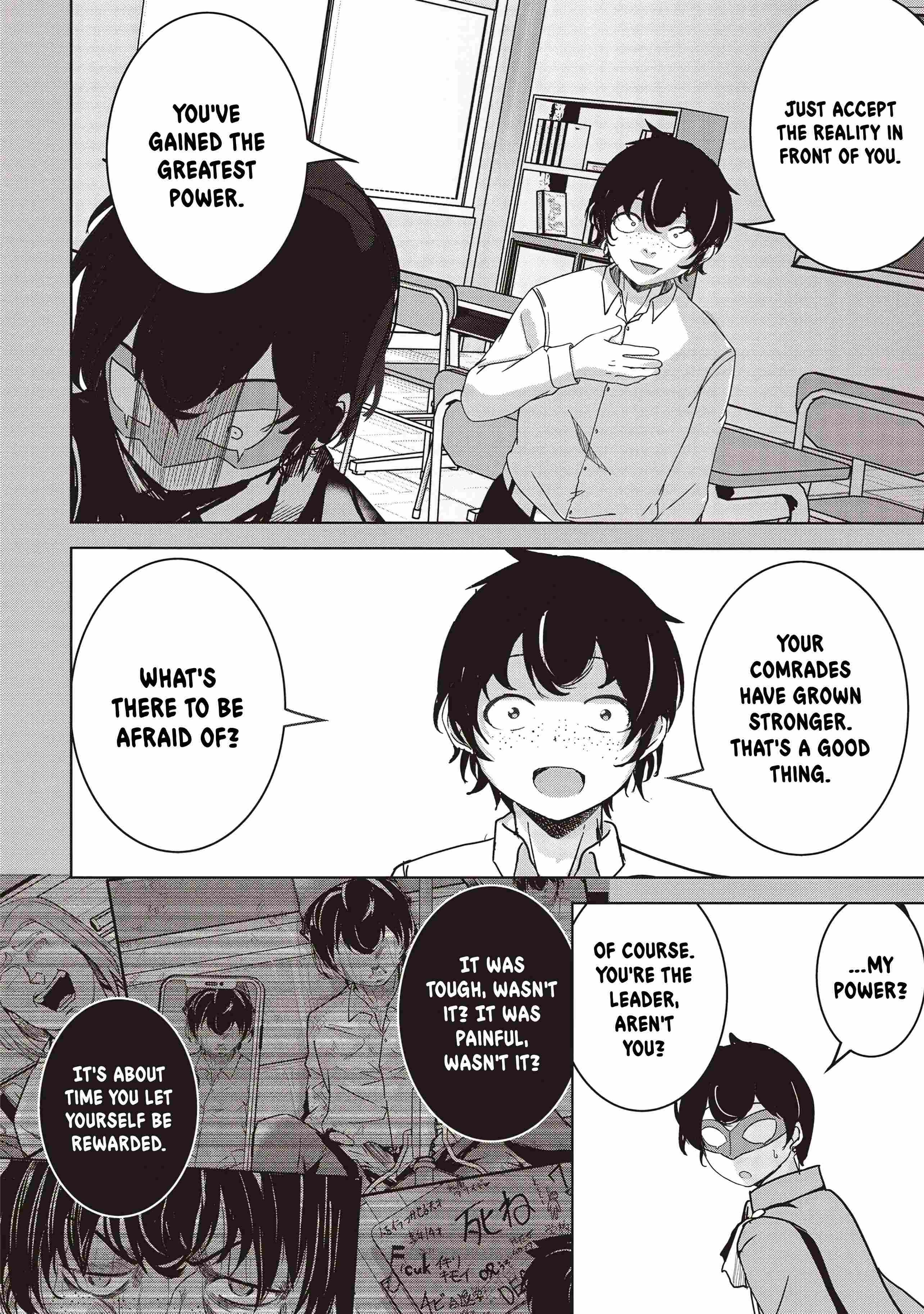 Another World’s Highest Guild Leader ~I’m the weakest in the guild, but I can’t quit the guild because of the heavy love of all the guild members~ Chapter 20 - Page 19