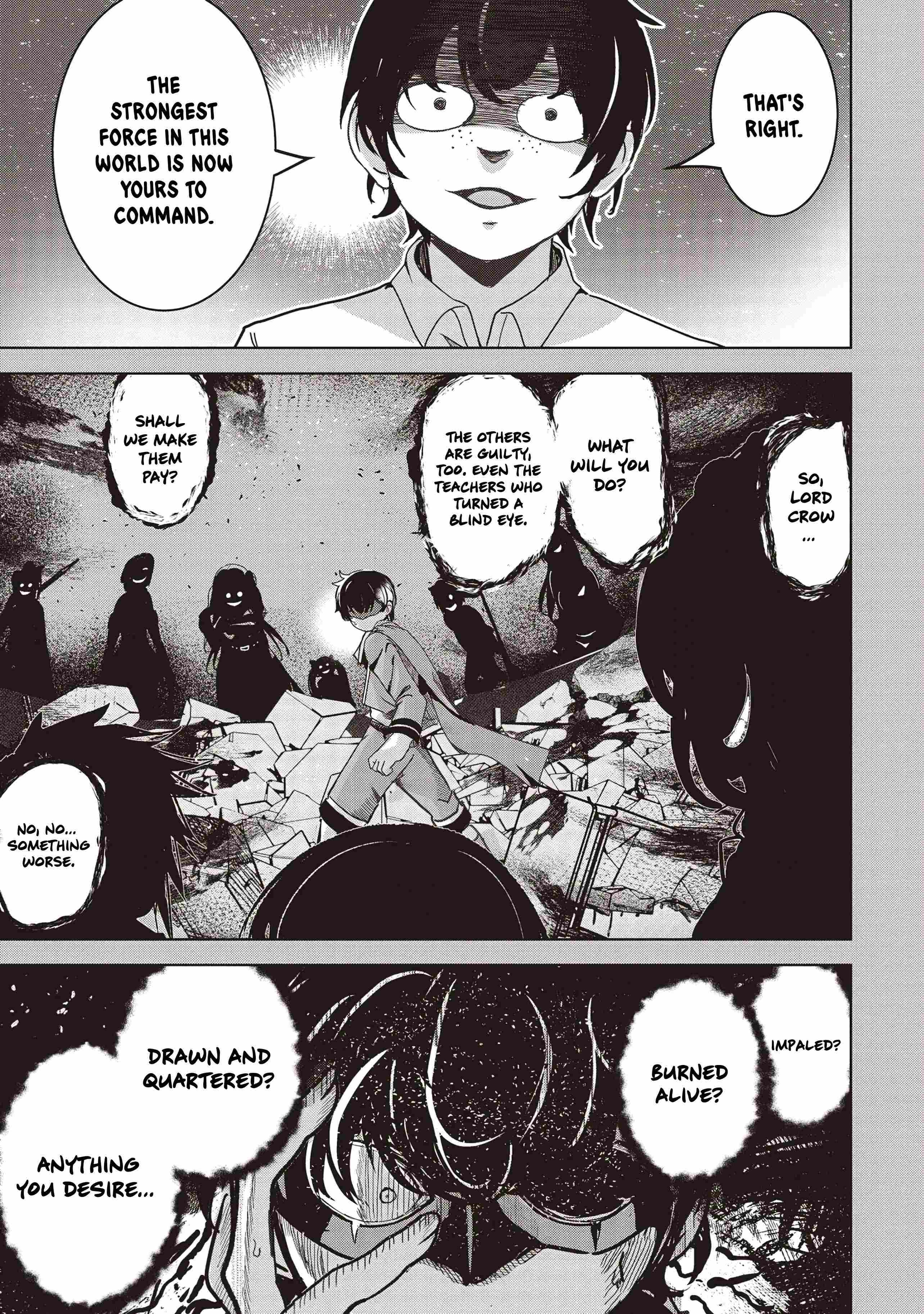 Another World’s Highest Guild Leader ~I’m the weakest in the guild, but I can’t quit the guild because of the heavy love of all the guild members~ Chapter 20 - Page 22