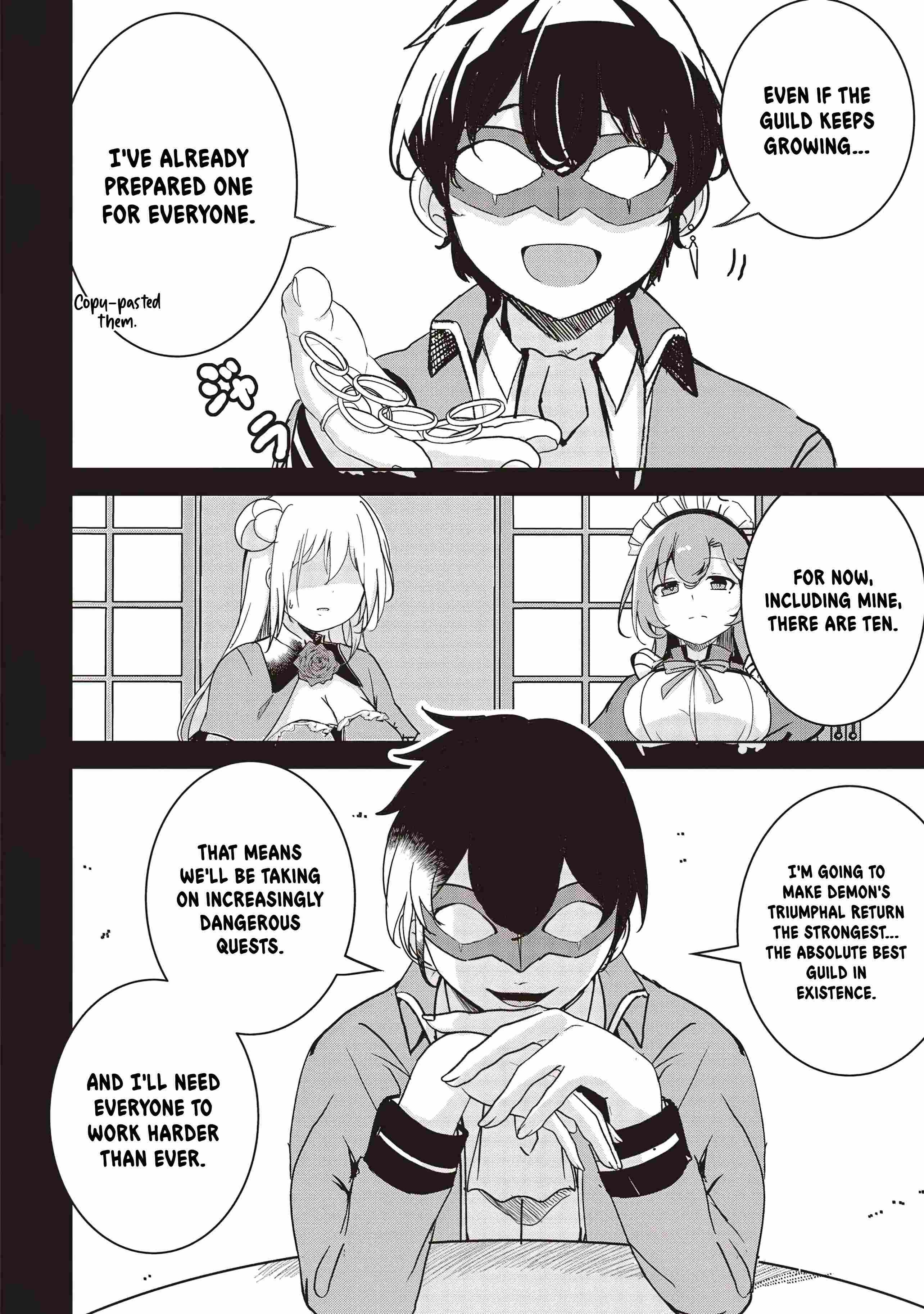 Another World’s Highest Guild Leader ~I’m the weakest in the guild, but I can’t quit the guild because of the heavy love of all the guild members~ Chapter 20 - Page 9