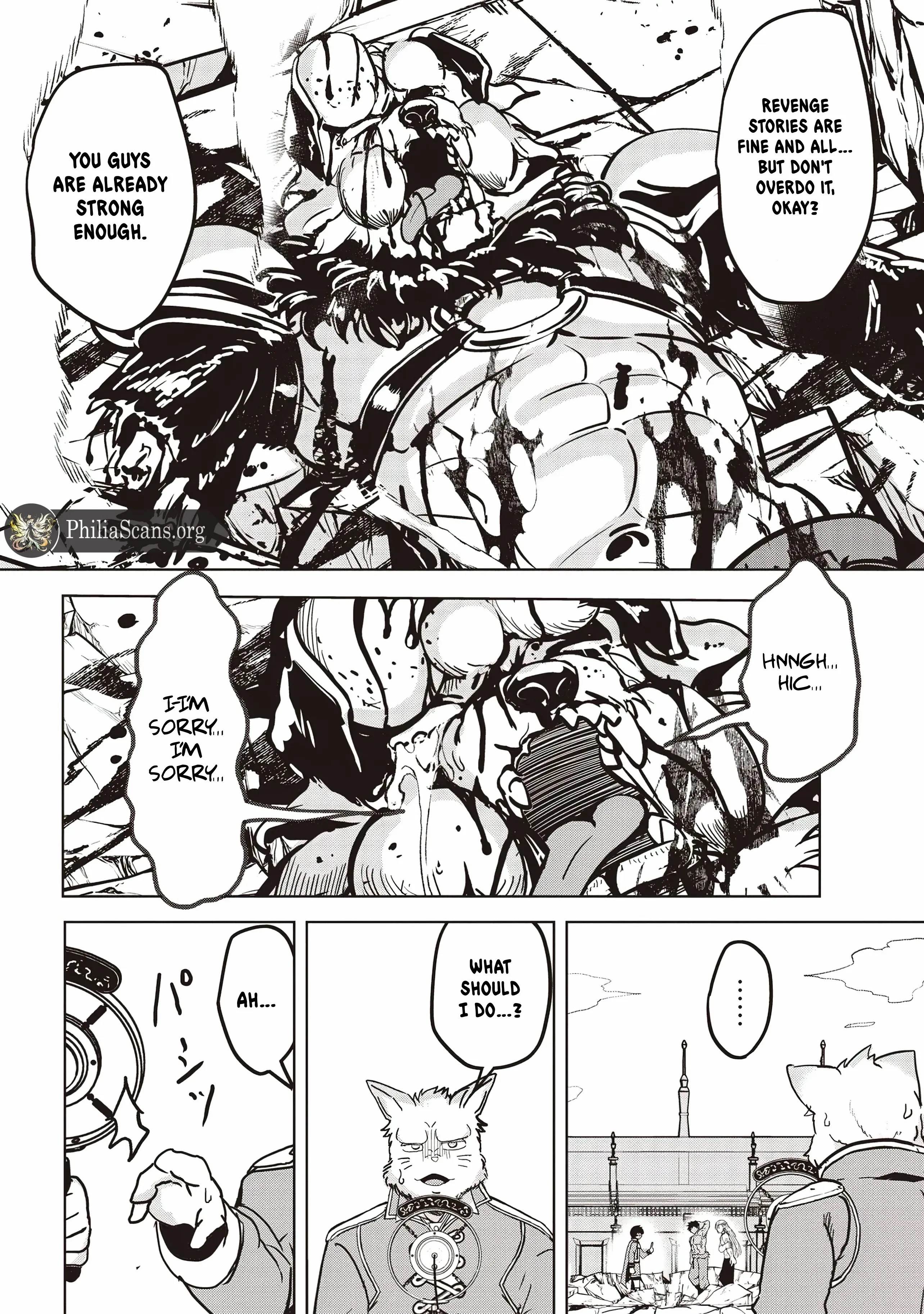 Another World’s Highest Guild Leader ~I’m the weakest in the guild, but I can’t quit the guild because of the heavy love of all the guild members~ Chapter 21 - Page 11