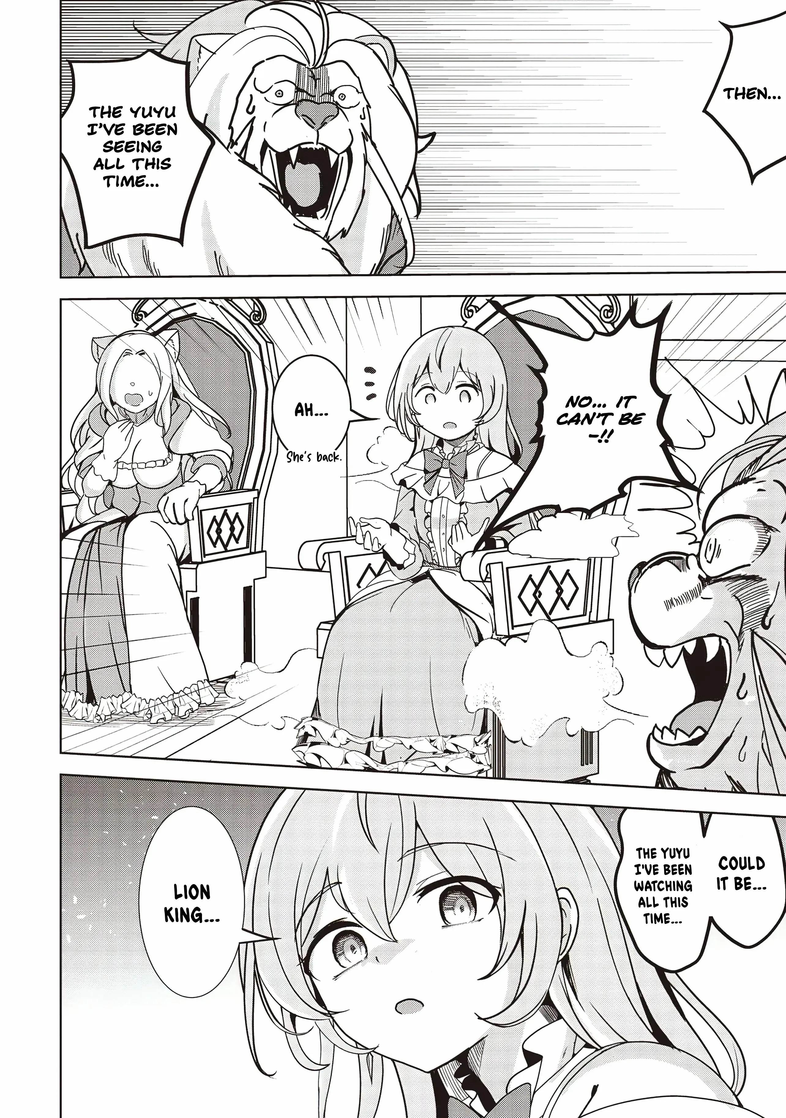 Another World’s Highest Guild Leader ~I’m the weakest in the guild, but I can’t quit the guild because of the heavy love of all the guild members~ Chapter 21 - Page 13