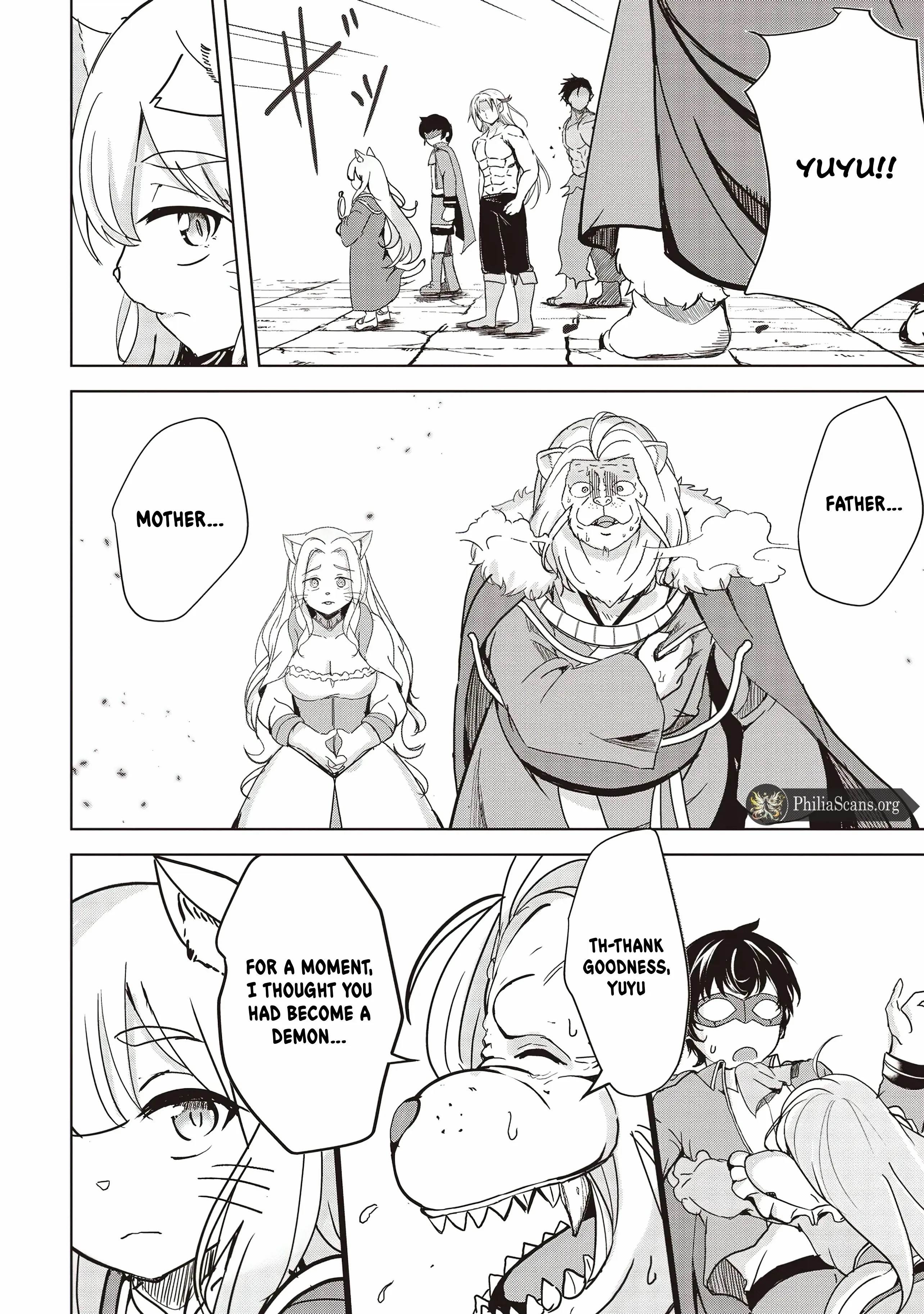 Another World’s Highest Guild Leader ~I’m the weakest in the guild, but I can’t quit the guild because of the heavy love of all the guild members~ Chapter 21 - Page 17