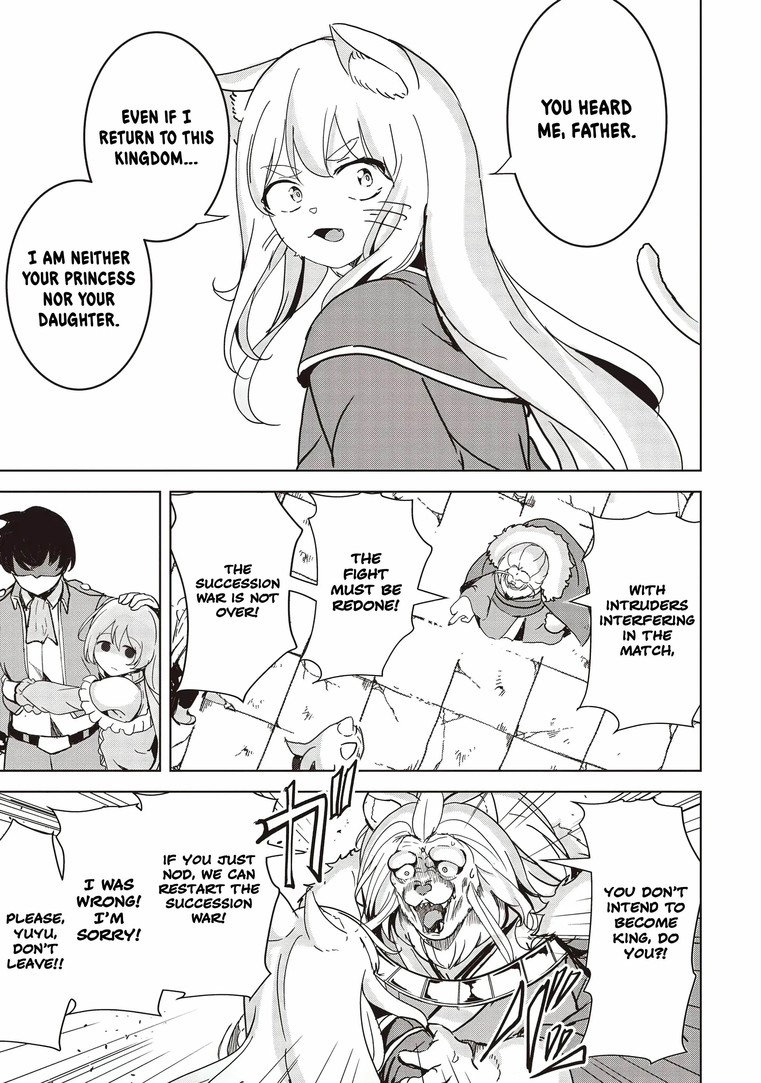 Another World’s Highest Guild Leader ~I’m the weakest in the guild, but I can’t quit the guild because of the heavy love of all the guild members~ Chapter 21 - Page 18