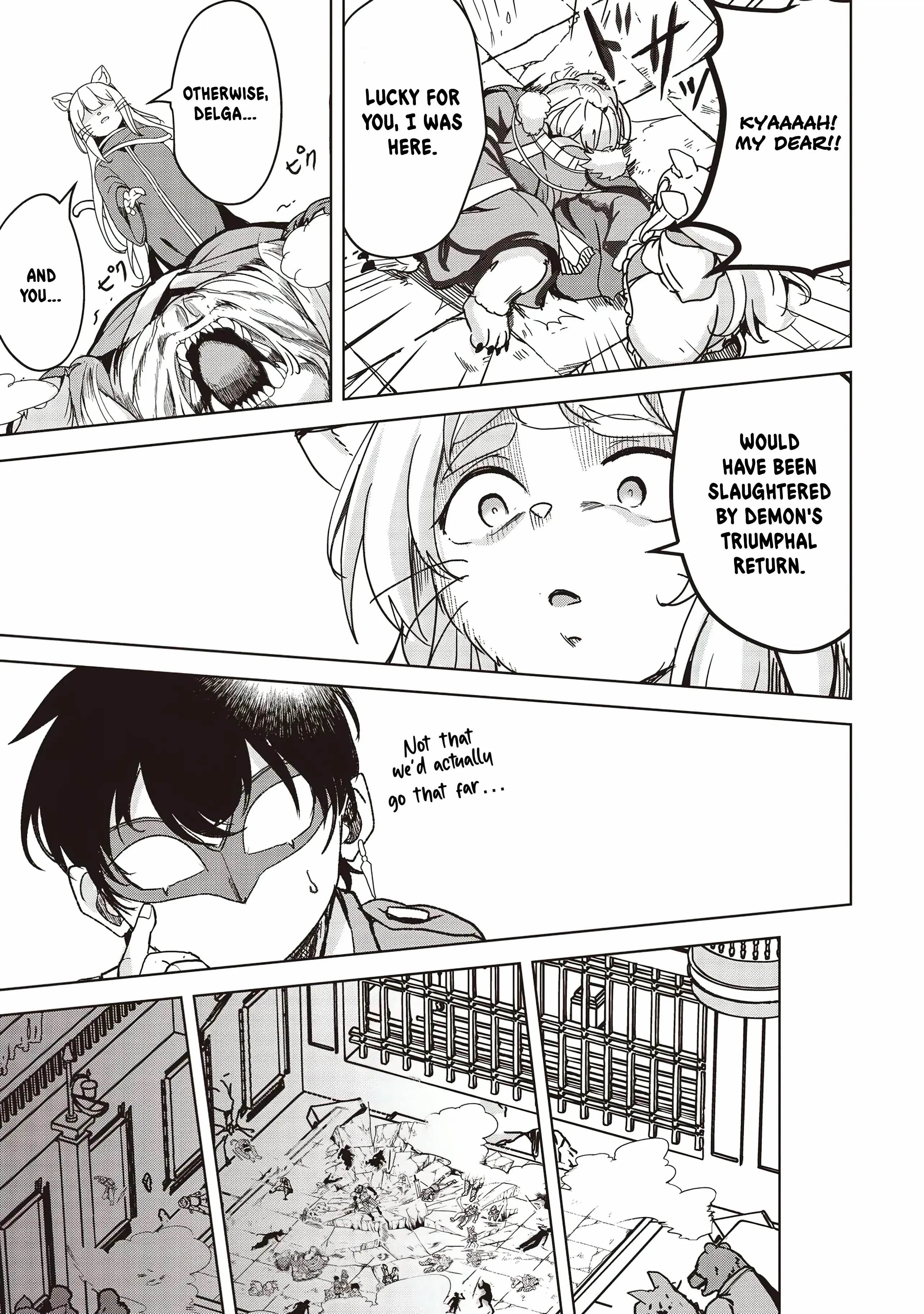 Another World’s Highest Guild Leader ~I’m the weakest in the guild, but I can’t quit the guild because of the heavy love of all the guild members~ Chapter 21 - Page 22