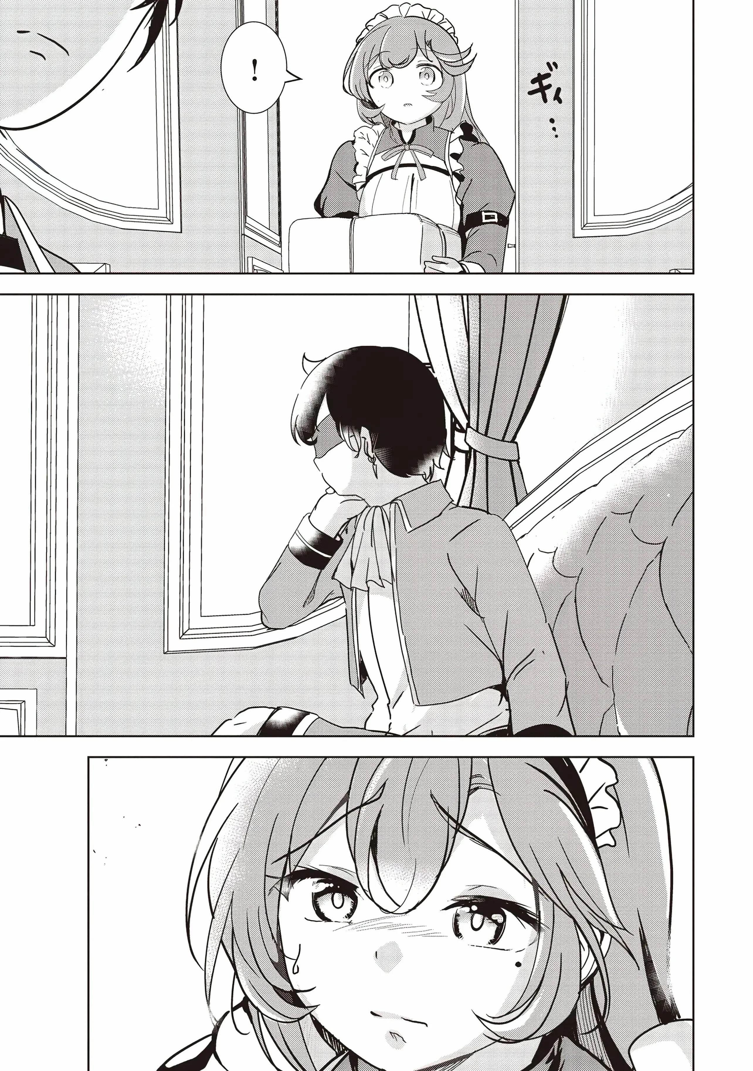 Another World’s Highest Guild Leader ~I’m the weakest in the guild, but I can’t quit the guild because of the heavy love of all the guild members~ Chapter 21 - Page 24