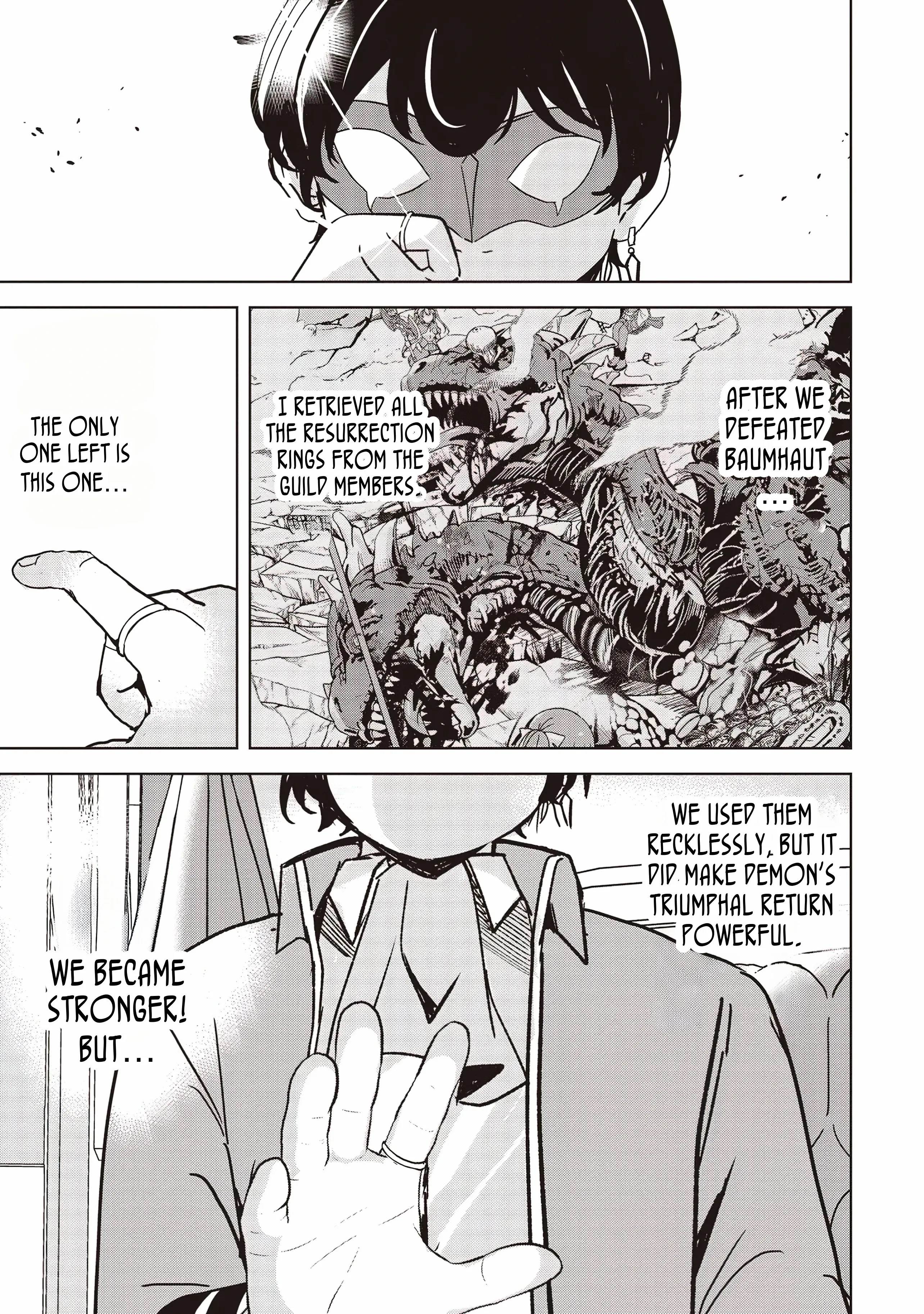 Another World’s Highest Guild Leader ~I’m the weakest in the guild, but I can’t quit the guild because of the heavy love of all the guild members~ Chapter 21 - Page 28