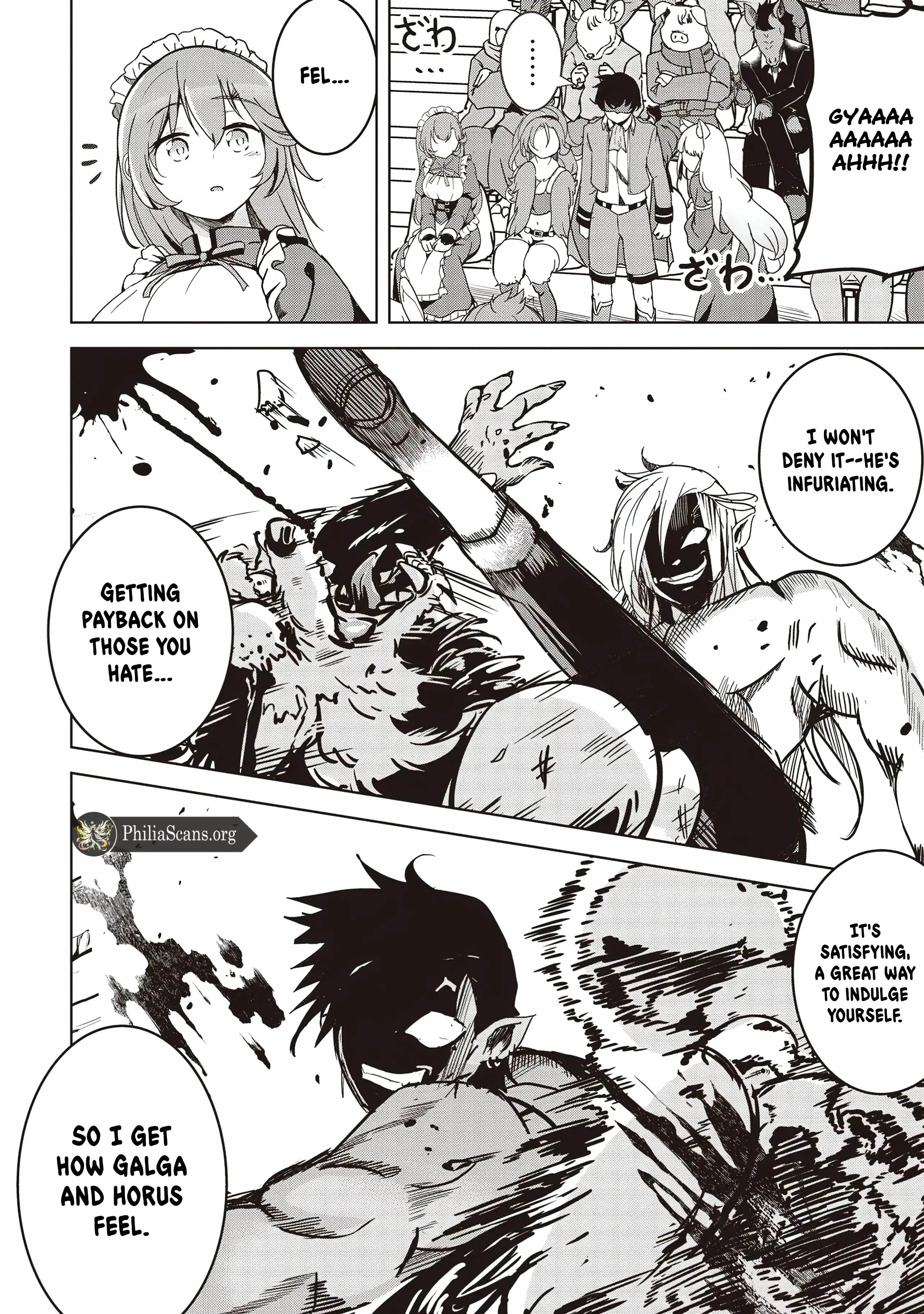 Another World’s Highest Guild Leader ~I’m the weakest in the guild, but I can’t quit the guild because of the heavy love of all the guild members~ Chapter 21 - Page 5