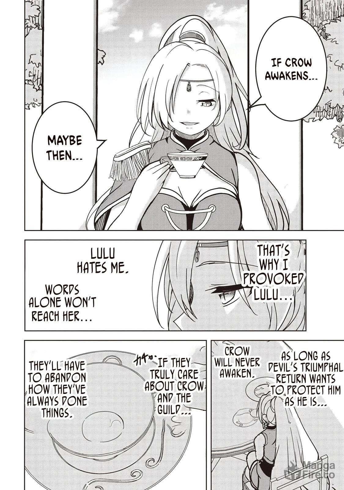 Another World’s Highest Guild Leader ~I’m the weakest in the guild, but I can’t quit the guild because of the heavy love of all the guild members~ Chapter 22.3 - Page 5