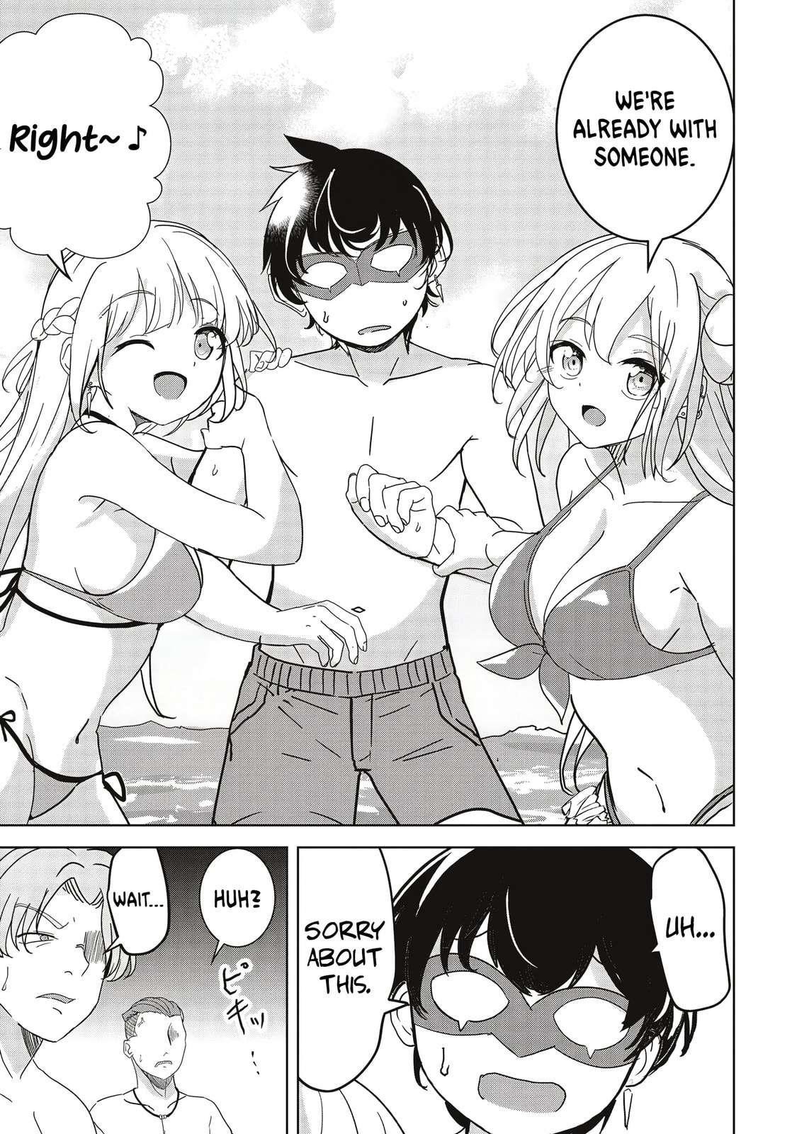 Another World’s Highest Guild Leader ~I’m the weakest in the guild, but I can’t quit the guild because of the heavy love of all the guild members~ Chapter 24.1 - Page 3