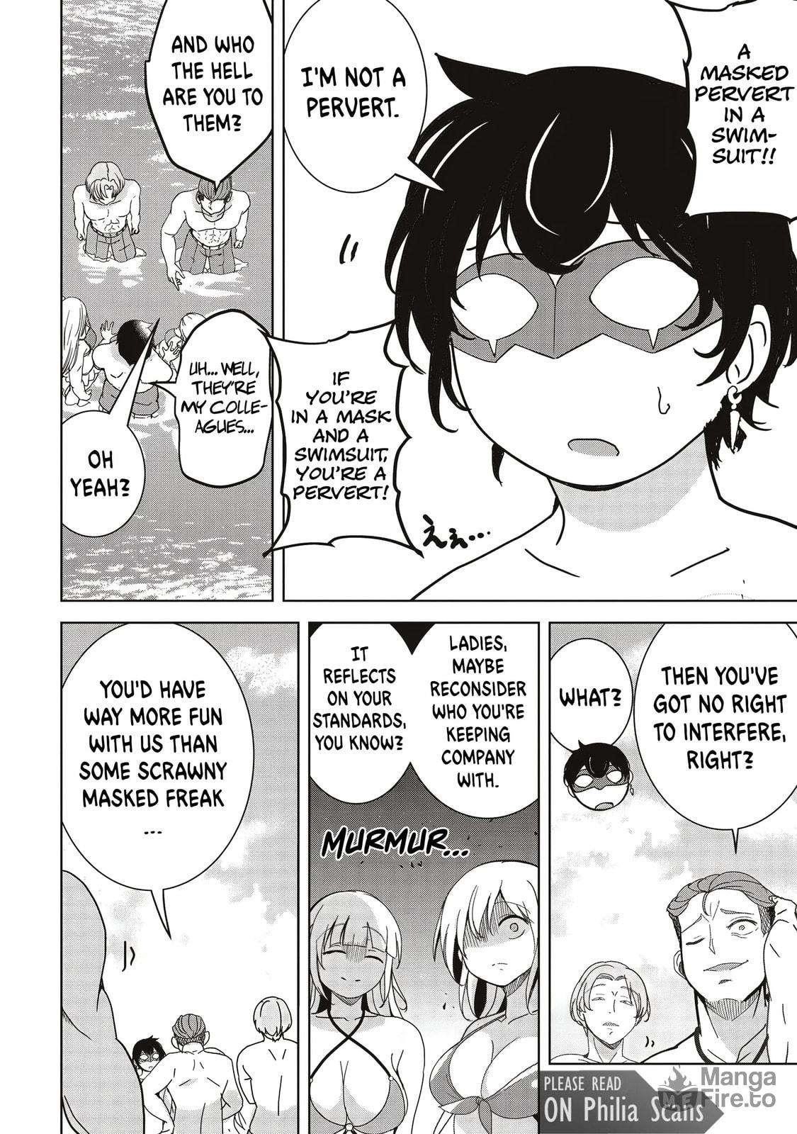 Another World’s Highest Guild Leader ~I’m the weakest in the guild, but I can’t quit the guild because of the heavy love of all the guild members~ Chapter 24.1 - Page 4