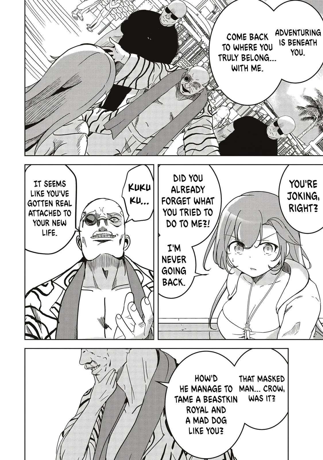 Another World’s Highest Guild Leader ~I’m the weakest in the guild, but I can’t quit the guild because of the heavy love of all the guild members~ Chapter 24.2 - Page 1