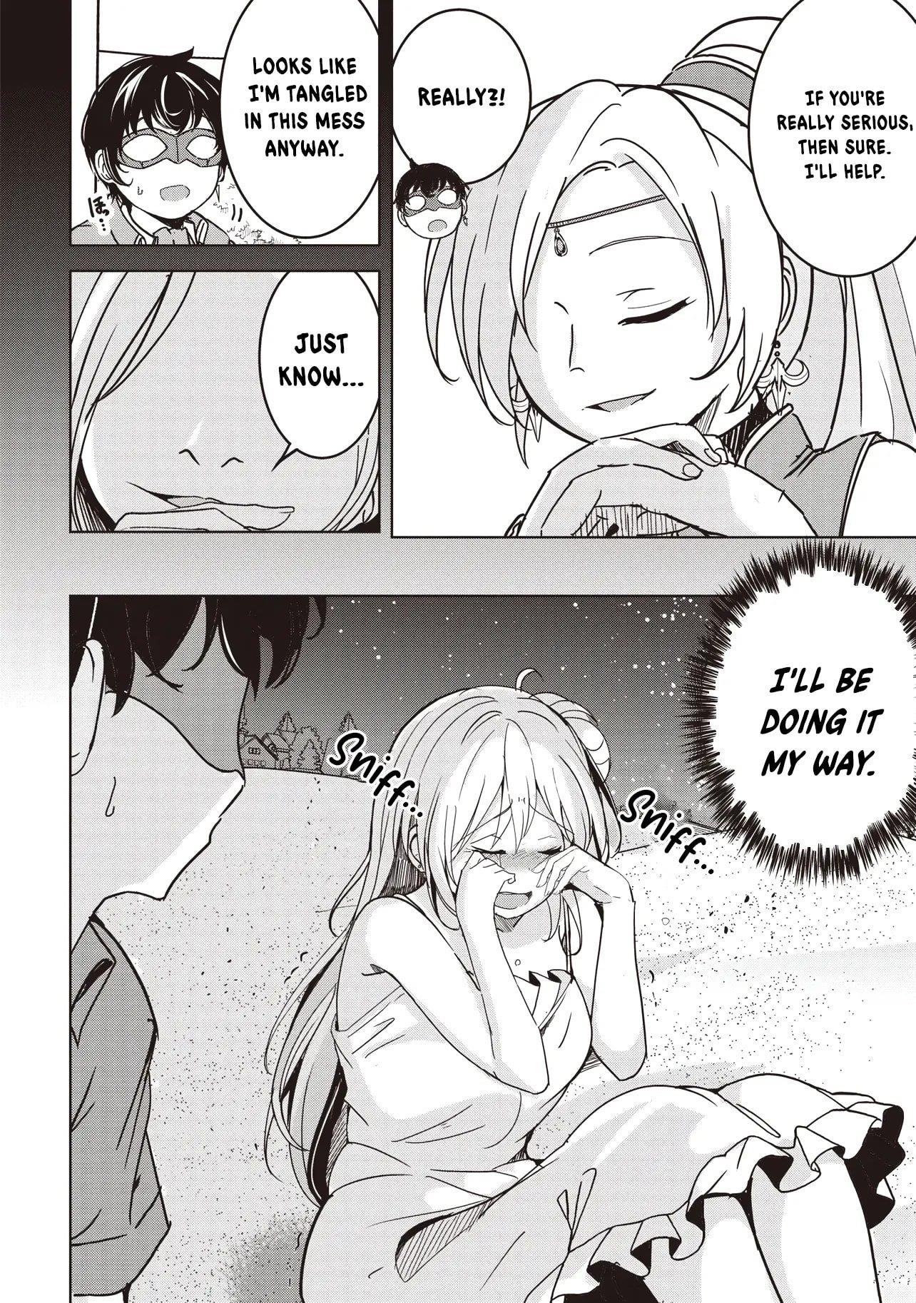 Another World’s Highest Guild Leader ~I’m the weakest in the guild, but I can’t quit the guild because of the heavy love of all the guild members~ Chapter 26.1 - Page 4