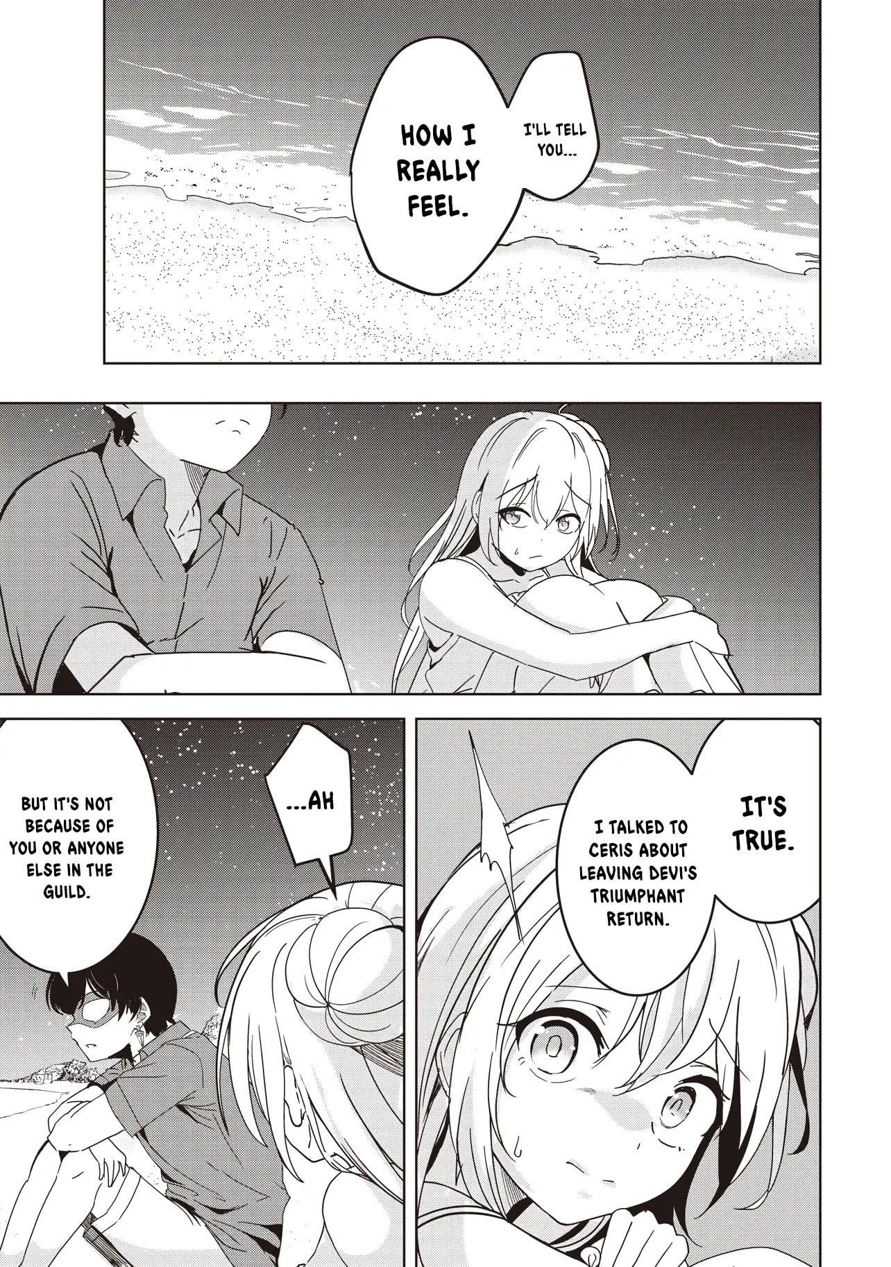 Another World’s Highest Guild Leader ~I’m the weakest in the guild, but I can’t quit the guild because of the heavy love of all the guild members~ Chapter 26.1 - Page 7