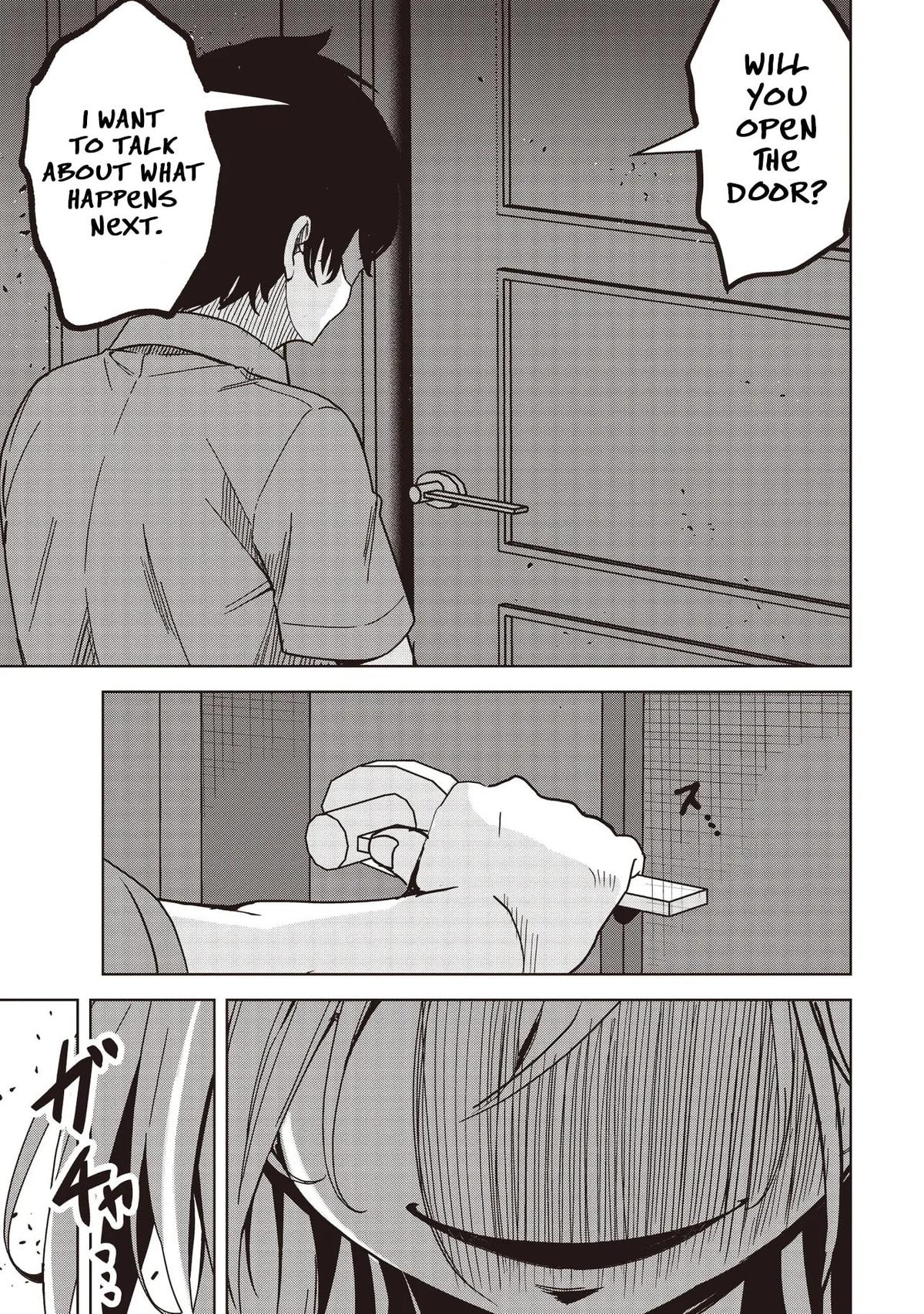 Another World’s Highest Guild Leader ~I’m the weakest in the guild, but I can’t quit the guild because of the heavy love of all the guild members~ Chapter 26.3 - Page 3