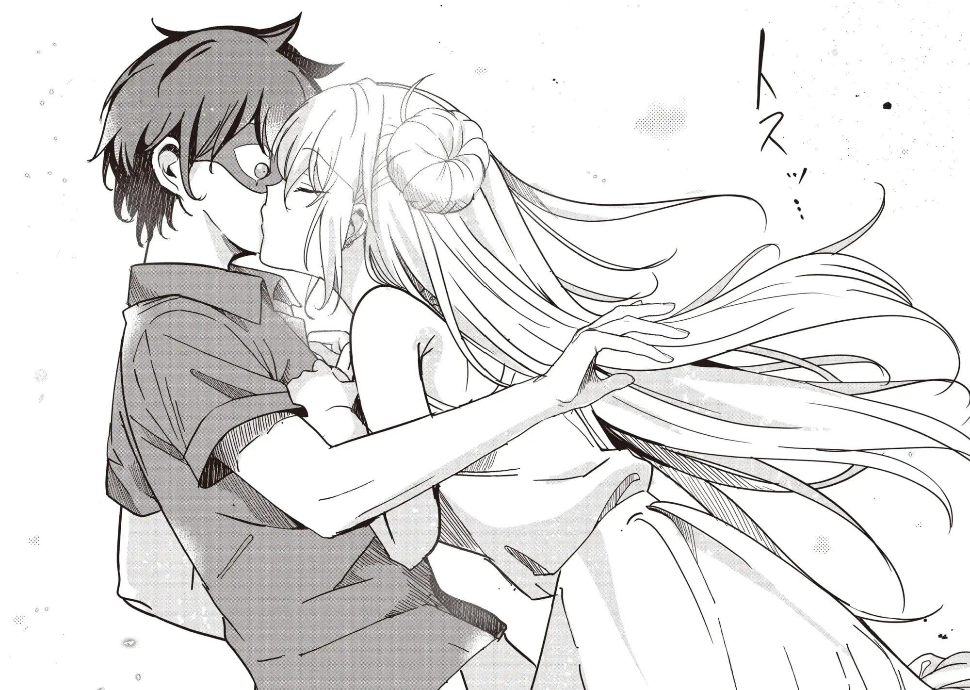 Another World’s Highest Guild Leader ~I’m the weakest in the guild, but I can’t quit the guild because of the heavy love of all the guild members~ Chapter 26.3 - Page 6