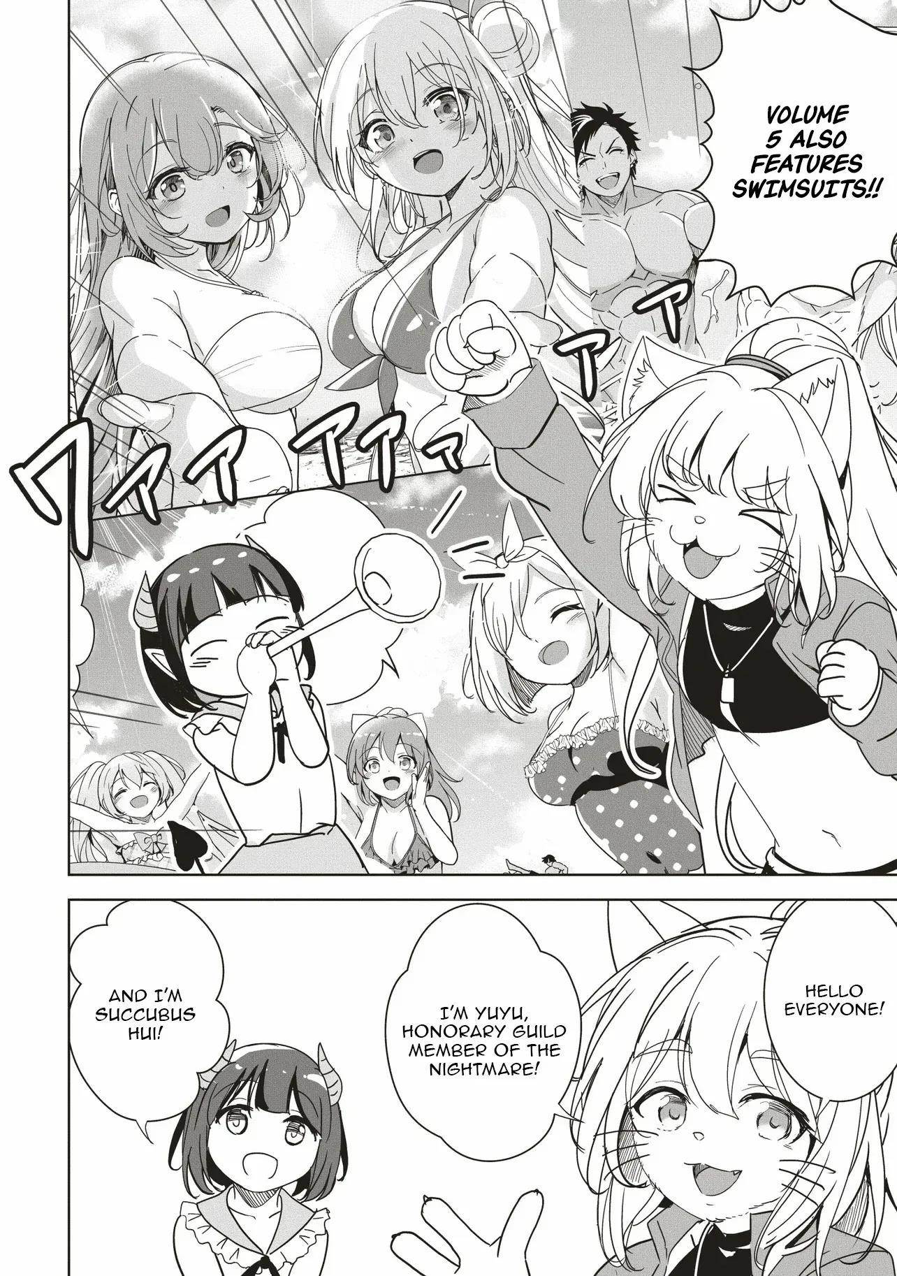 Another World’s Highest Guild Leader ~I’m the weakest in the guild, but I can’t quit the guild because of the heavy love of all the guild members~ Chapter 27.5 - Page 1