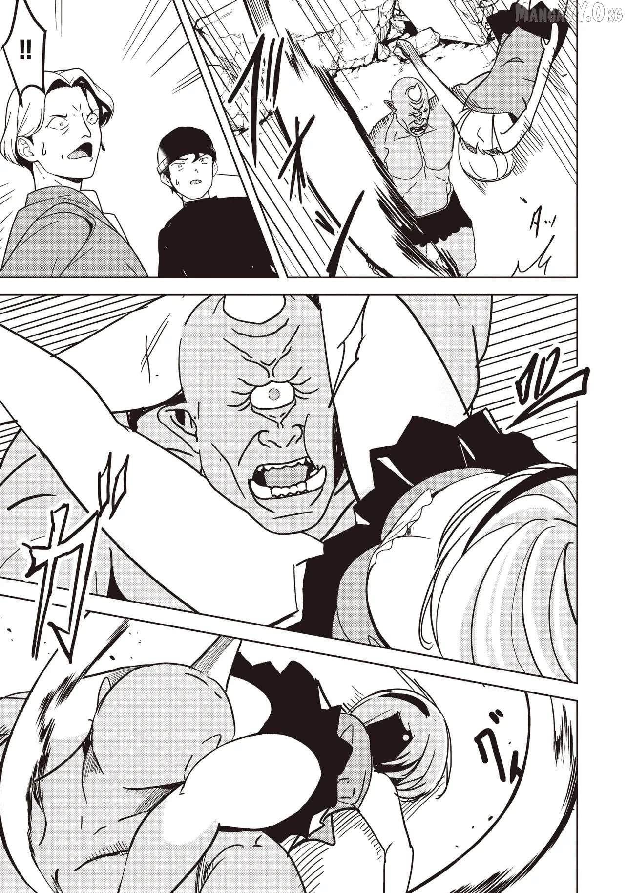 Another World’s Highest Guild Leader ~I’m the weakest in the guild, but I can’t quit the guild because of the heavy love of all the guild members~ Chapter 29 - Page 13