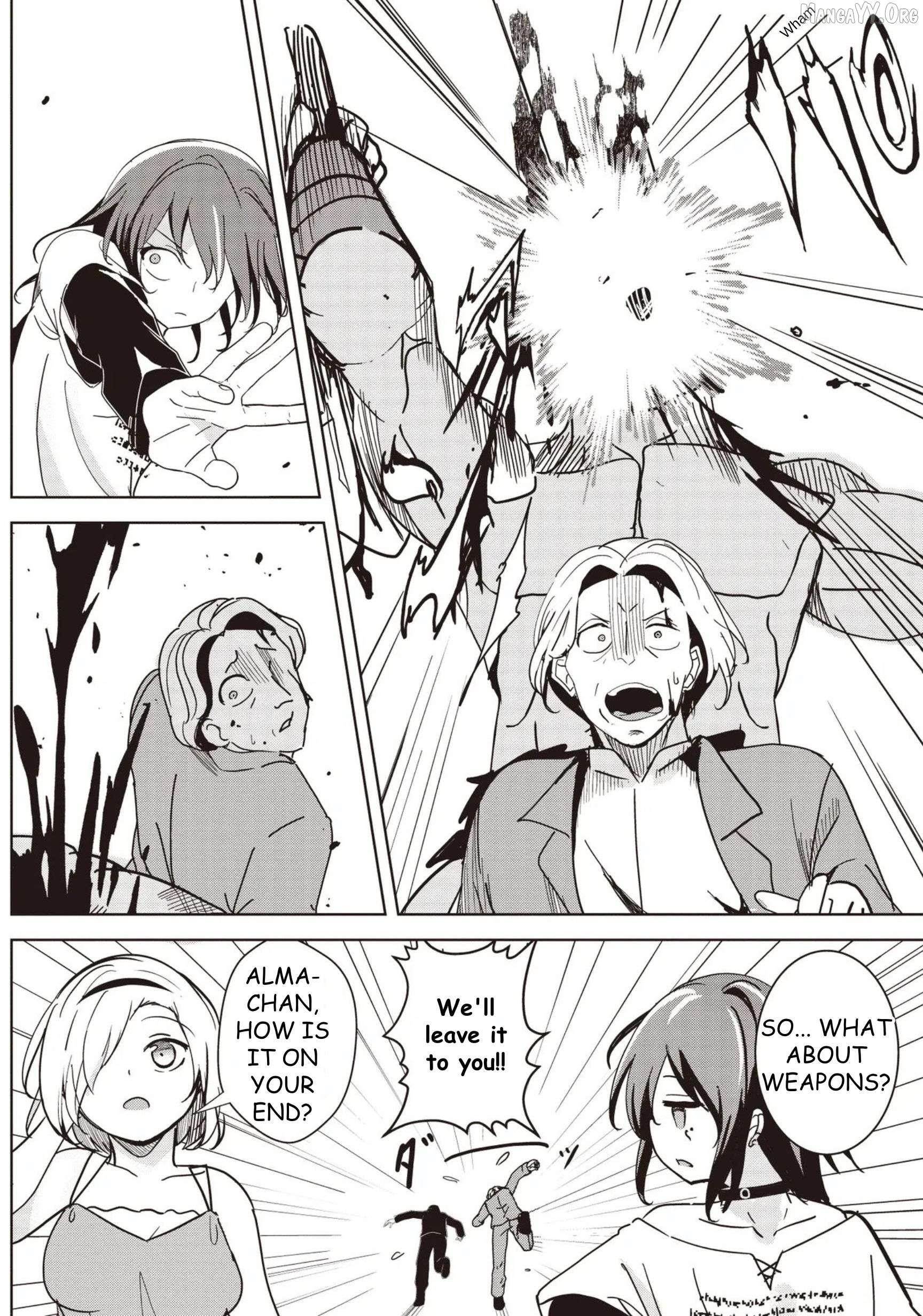 Another World’s Highest Guild Leader ~I’m the weakest in the guild, but I can’t quit the guild because of the heavy love of all the guild members~ Chapter 29 - Page 16