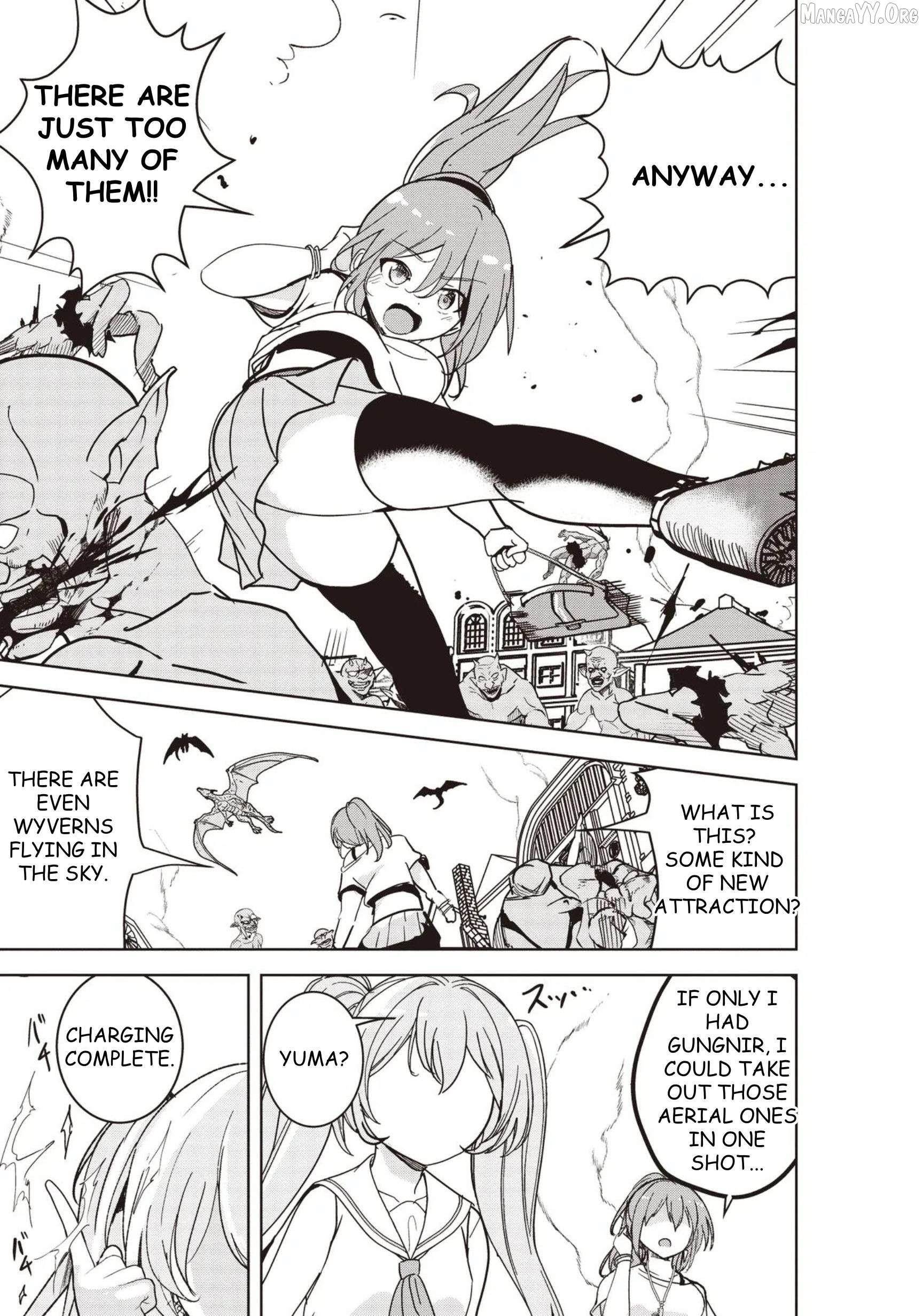 Another World’s Highest Guild Leader ~I’m the weakest in the guild, but I can’t quit the guild because of the heavy love of all the guild members~ Chapter 29 - Page 17