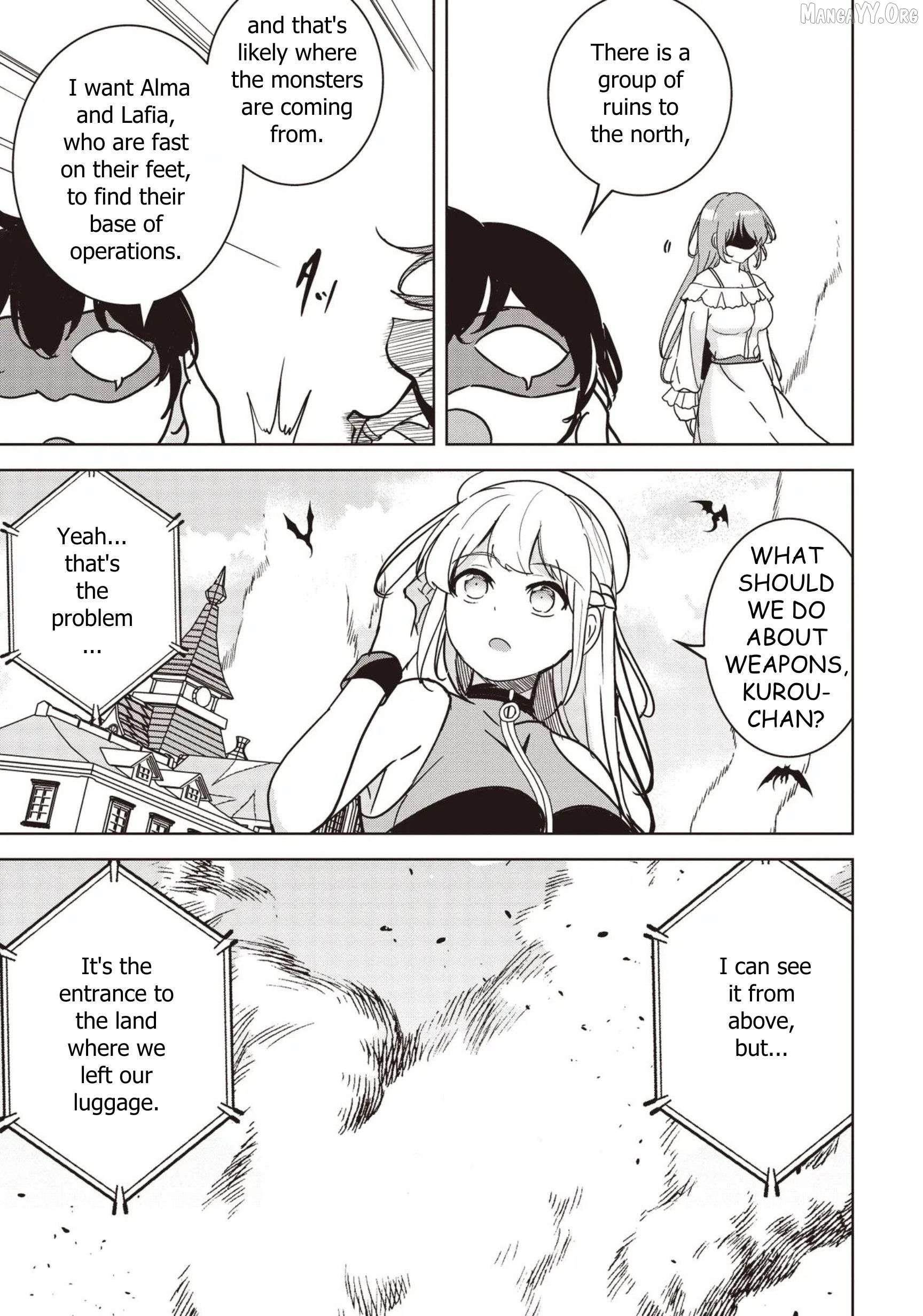 Another World’s Highest Guild Leader ~I’m the weakest in the guild, but I can’t quit the guild because of the heavy love of all the guild members~ Chapter 29 - Page 25